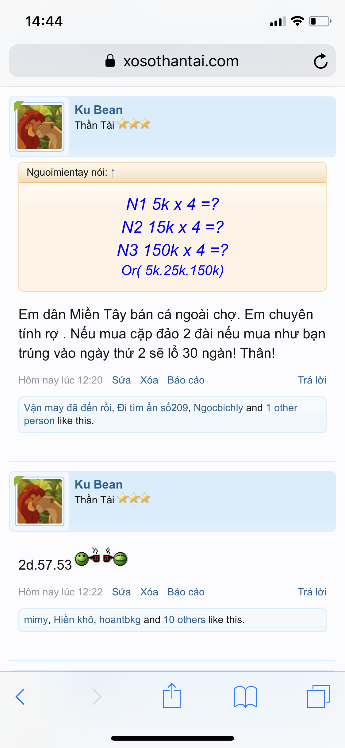0094DDE2-5604-47D4-B253-5A8020838E11.png