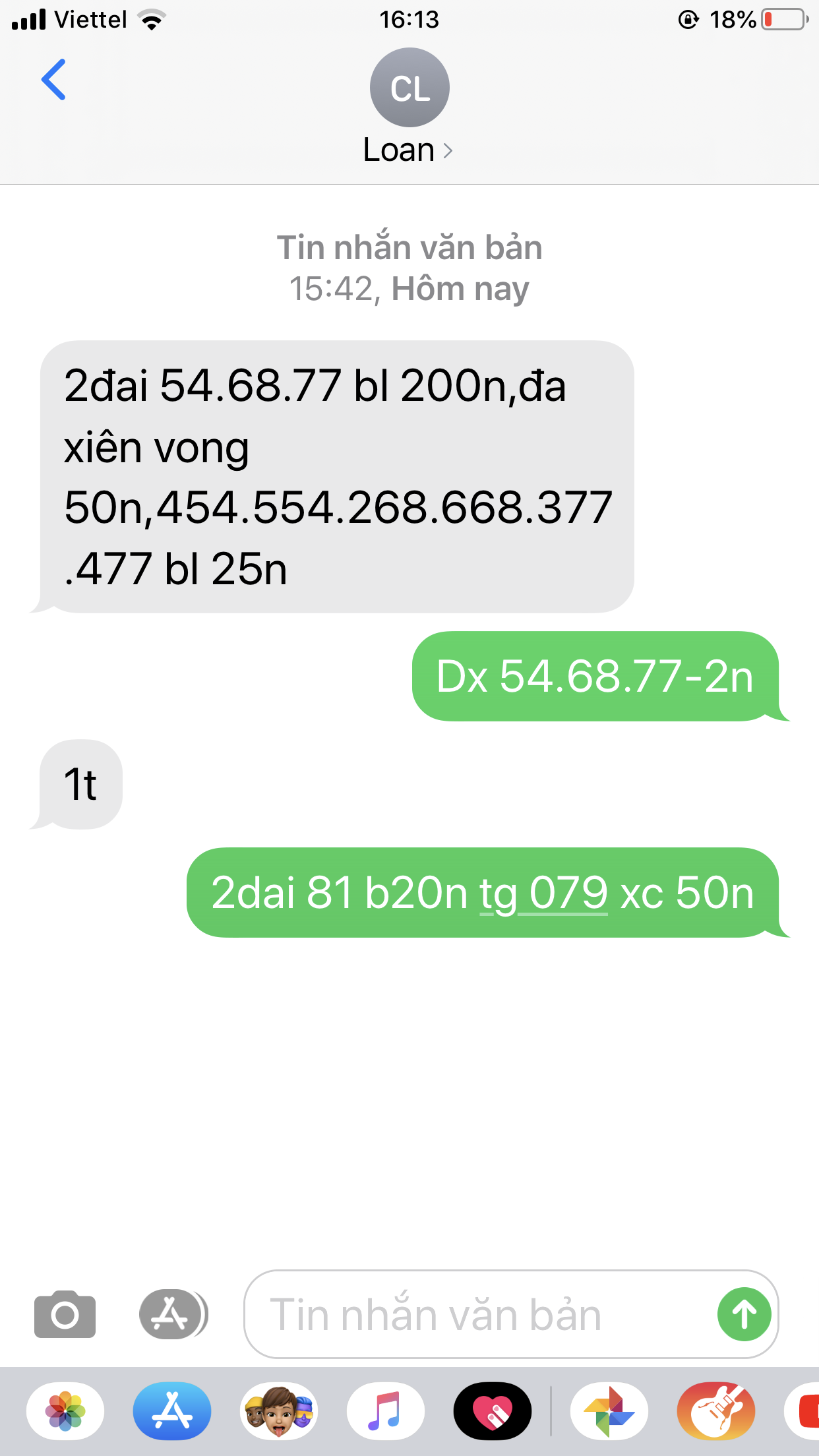 0168F756-54CF-4AA0-8428-79982D7C34EA.png