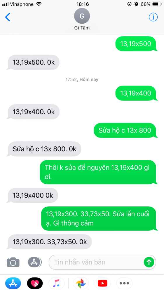 01CFABE6-5AFD-4433-86F2-BB733F392F54.png