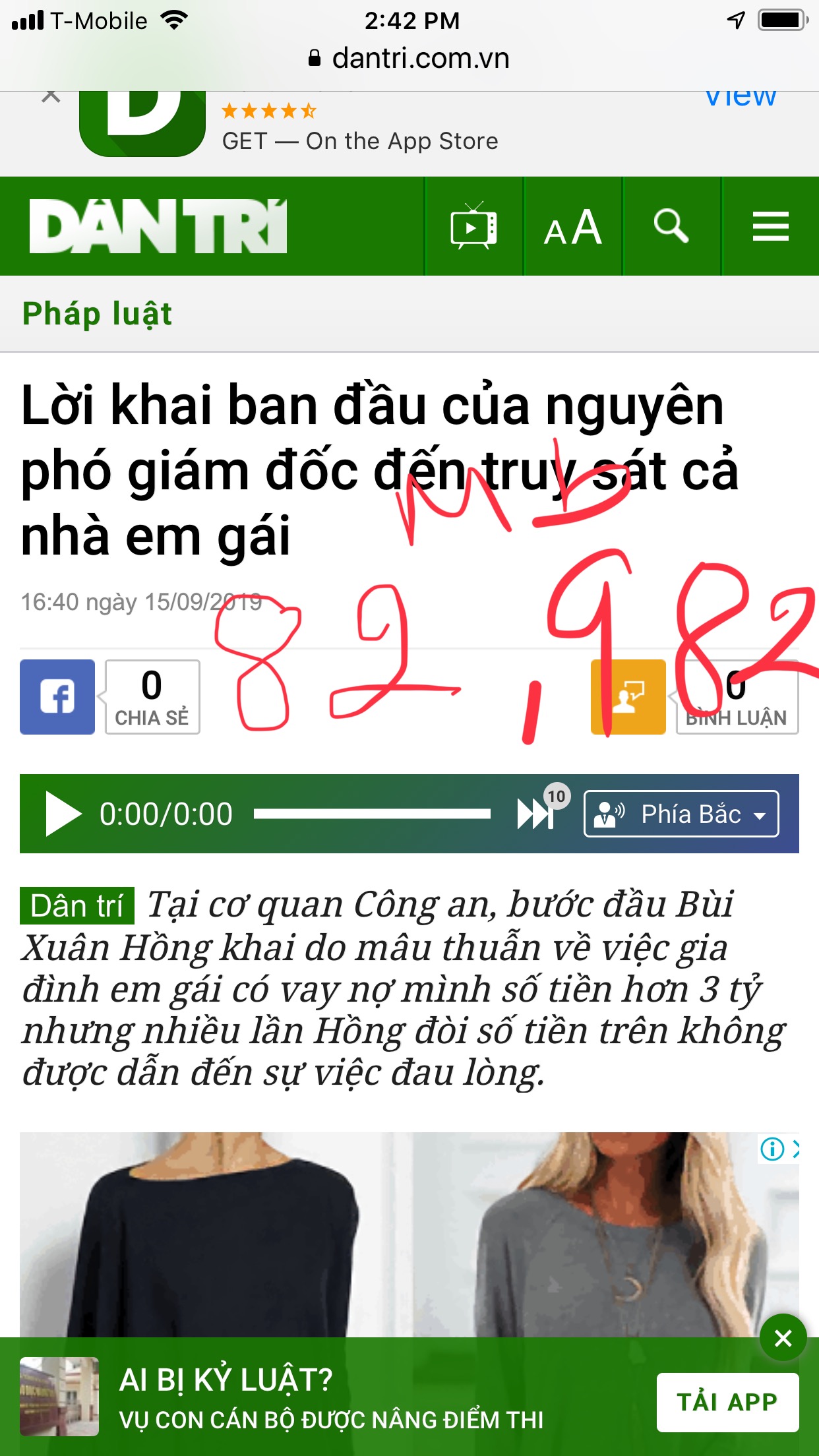 034079F3-6904-4C45-939A-579F5071776B.jpeg