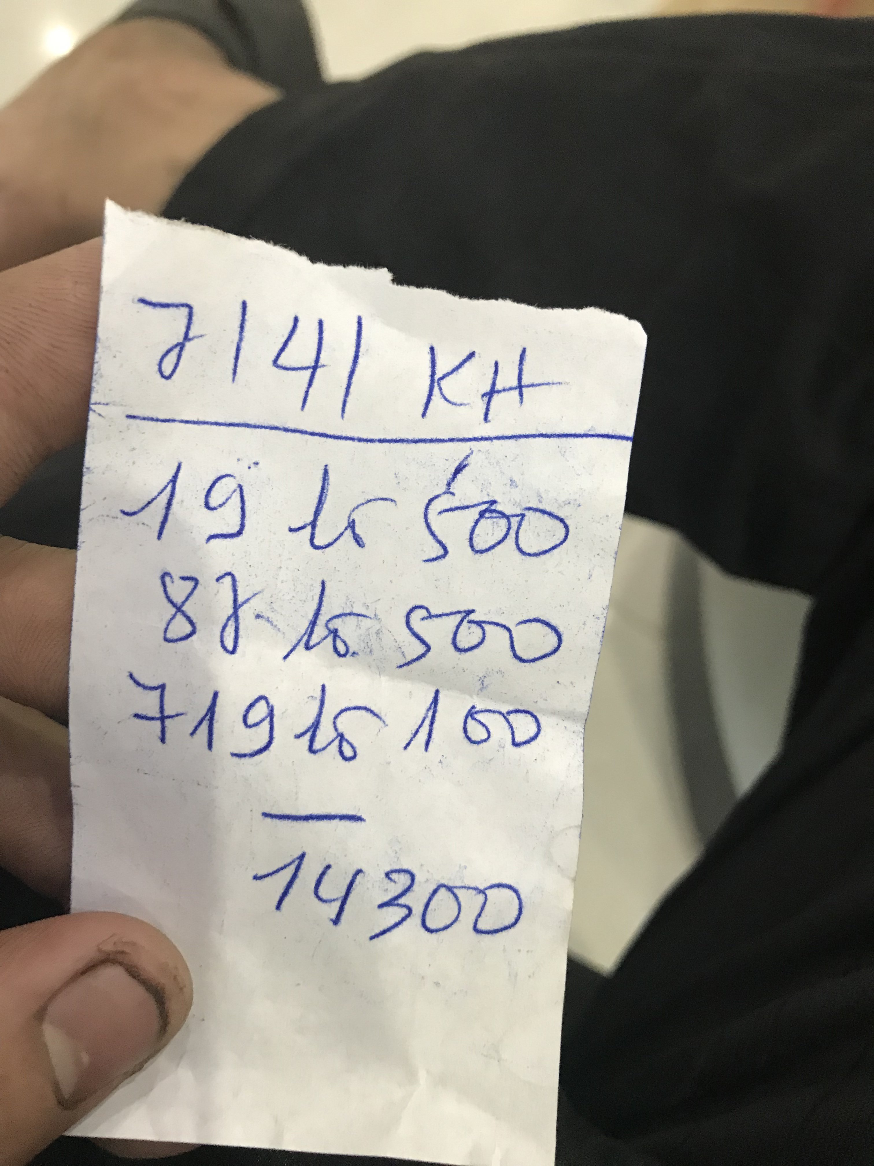 05D288C0-8885-4E0C-96A8-2C2E49E28FE5.jpeg