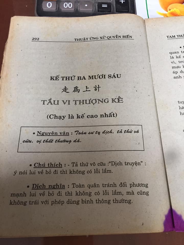 0946E82E-AE55-4568-BB49-88CBF3FD5C16.jpeg