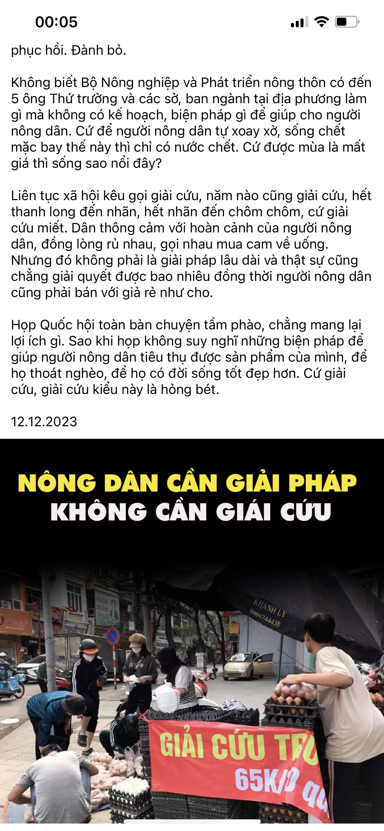 0B63D7CE-1F3C-460F-9C3C-AC807B8DCAE5.png