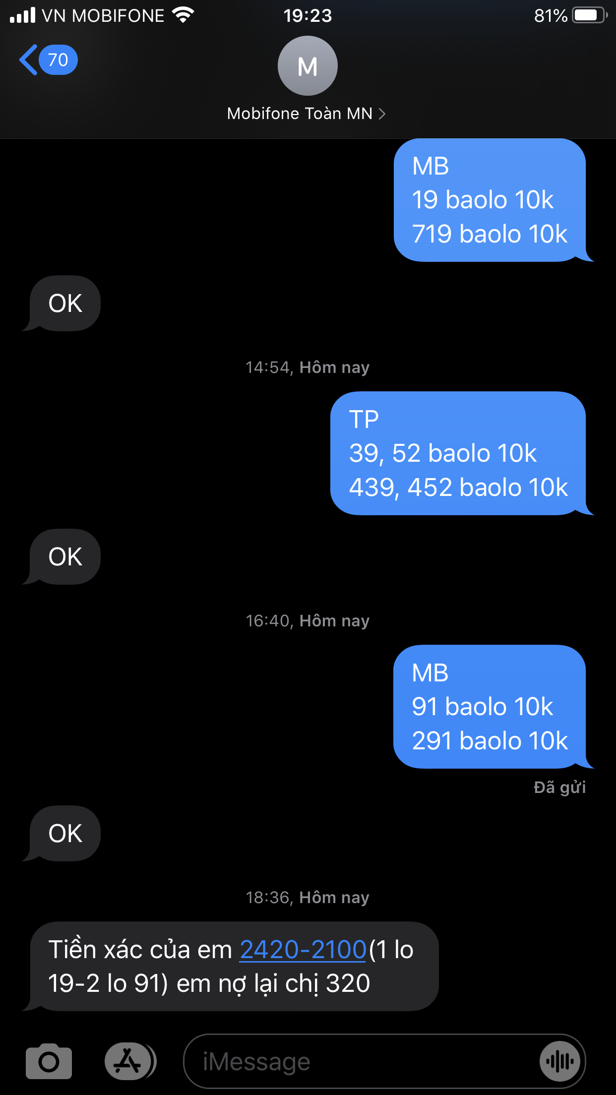 105A17EE-49FA-4705-8D26-81E7050FB010.png