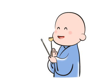 13.gif