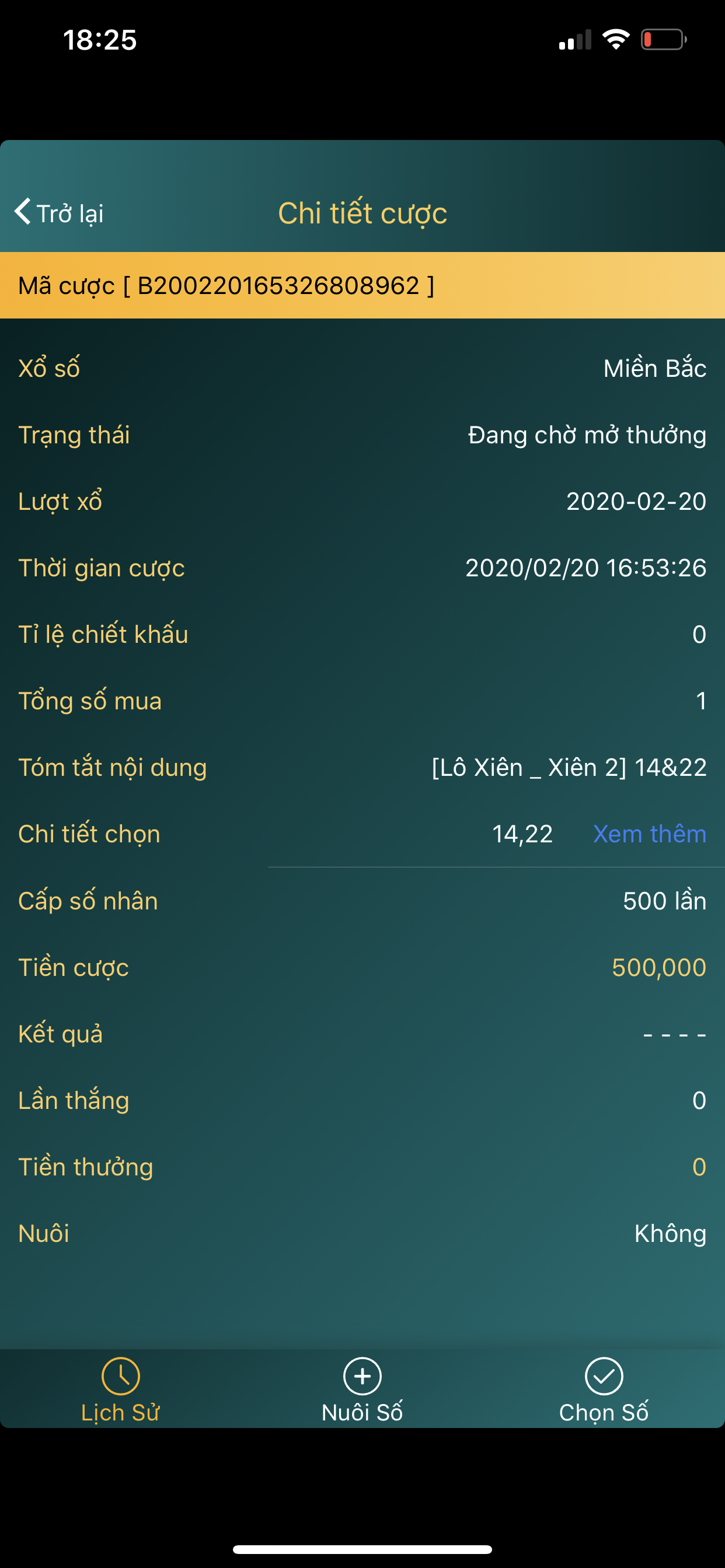 13CD6552-342A-4DE4-90CB-995D936E9C6C.png