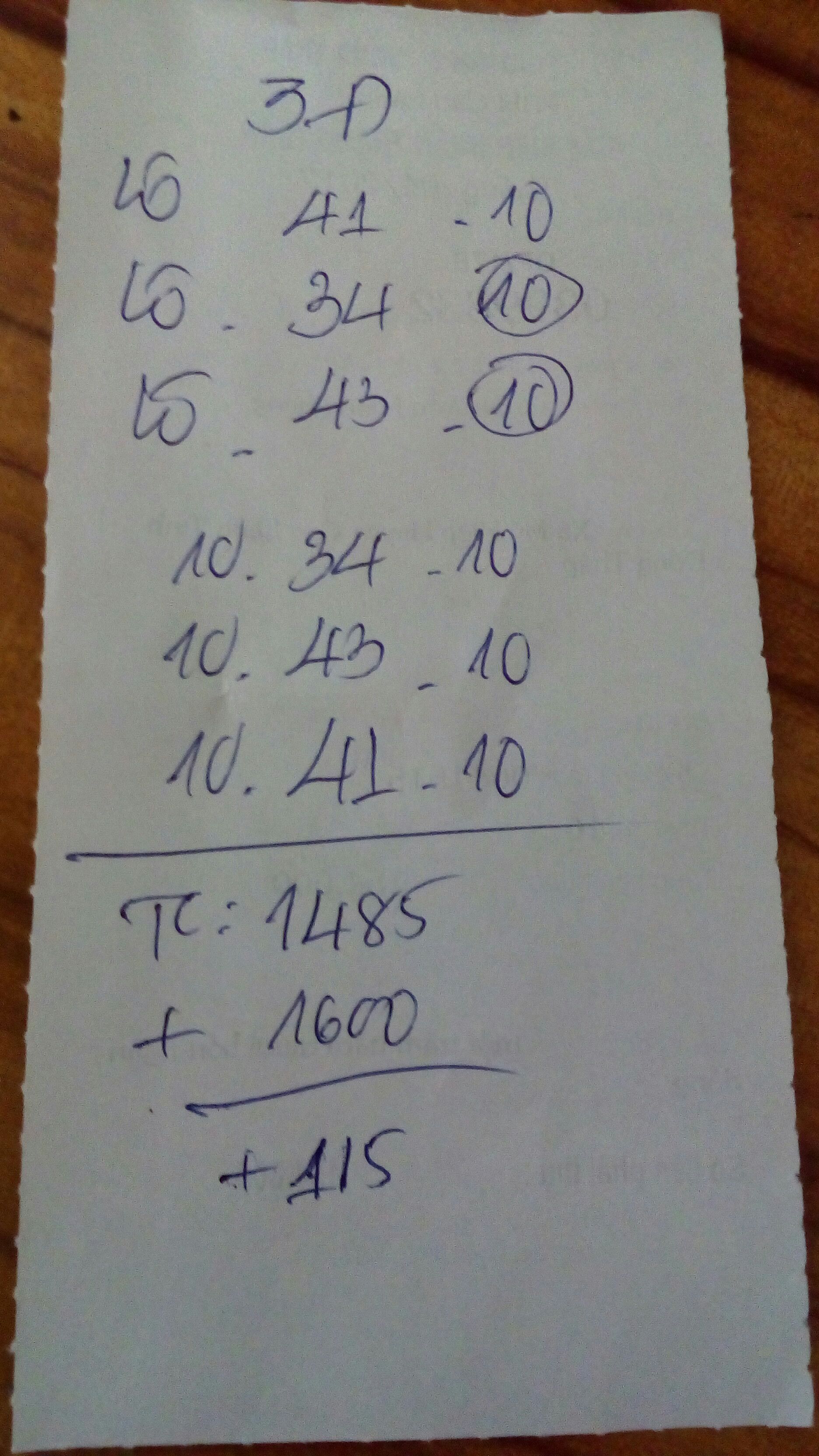 14946685877421925852405.jpg