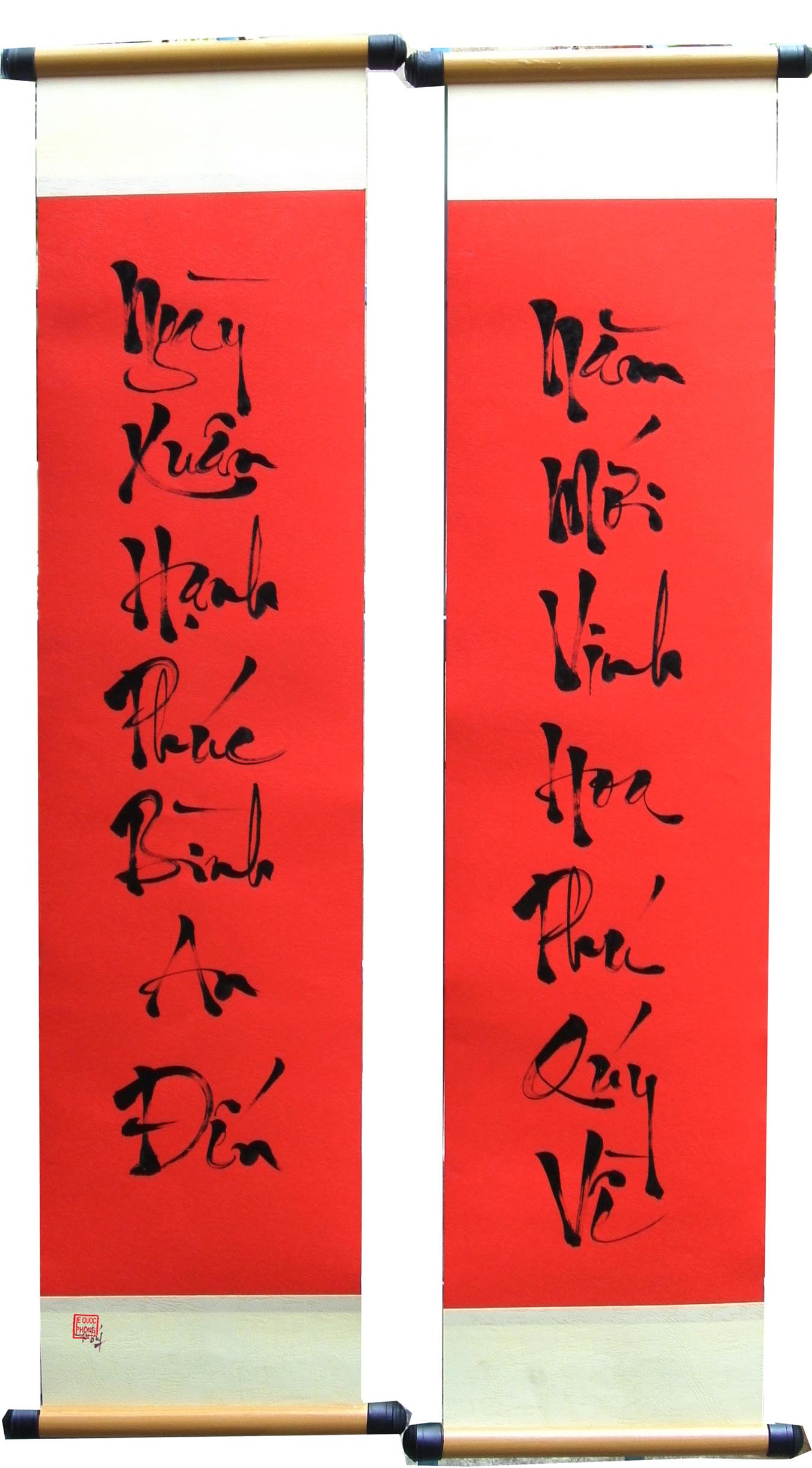 15-11tong-hop-cau-doi-tet-at-mui-2016-hay-va-y-nghia-nhat2.jpg