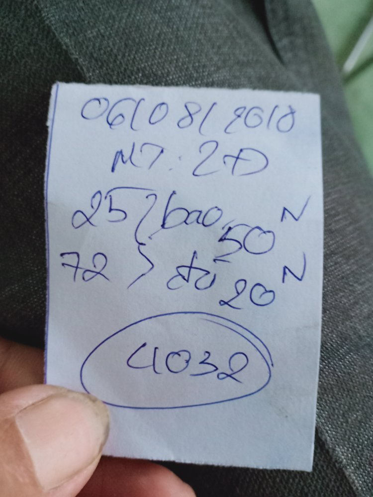 153355136899482107726097490456.jpg