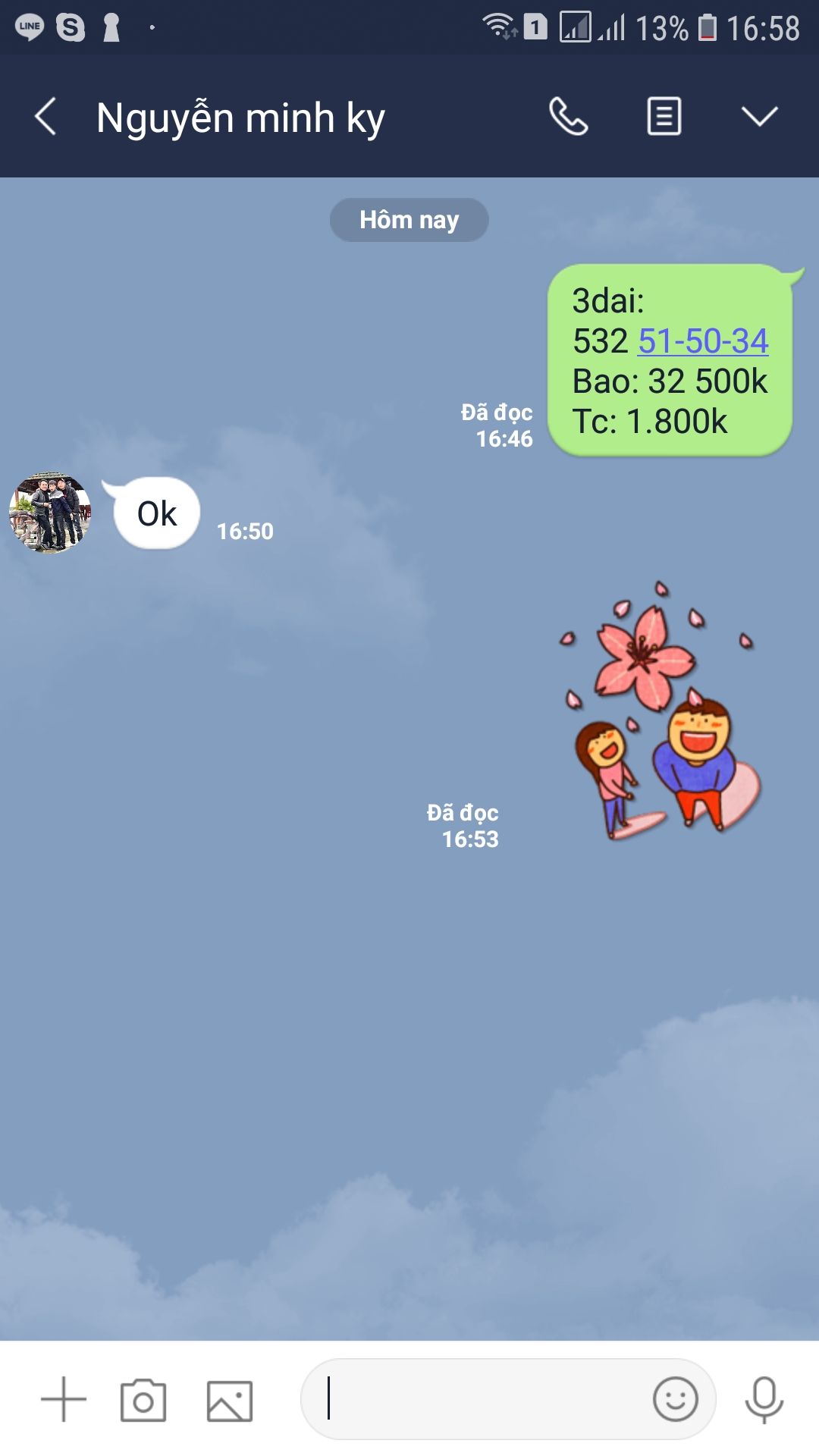 1563443919894.jpg