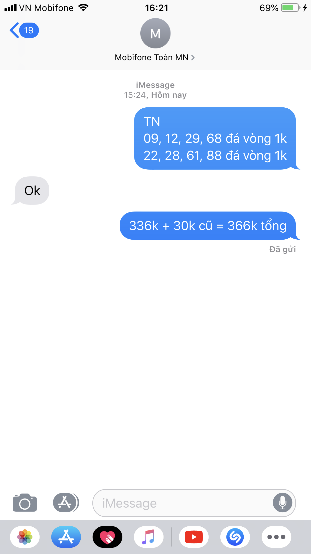 18520209-A395-40D7-8F7F-8420DC0D5E3E.png
