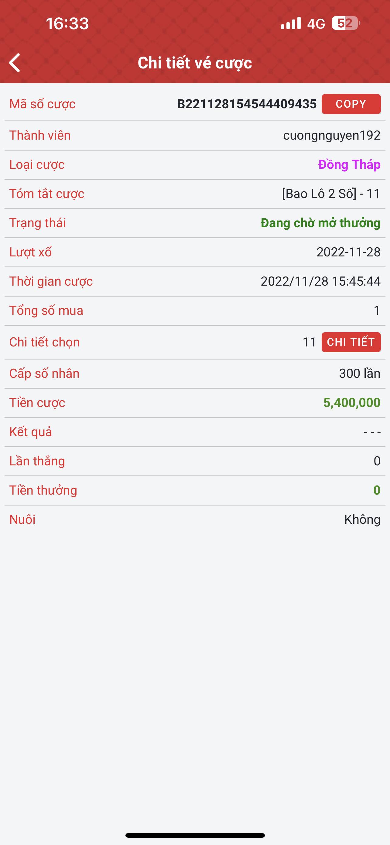 194708EF-6820-4D60-A252-2180AAAF0C6A.png