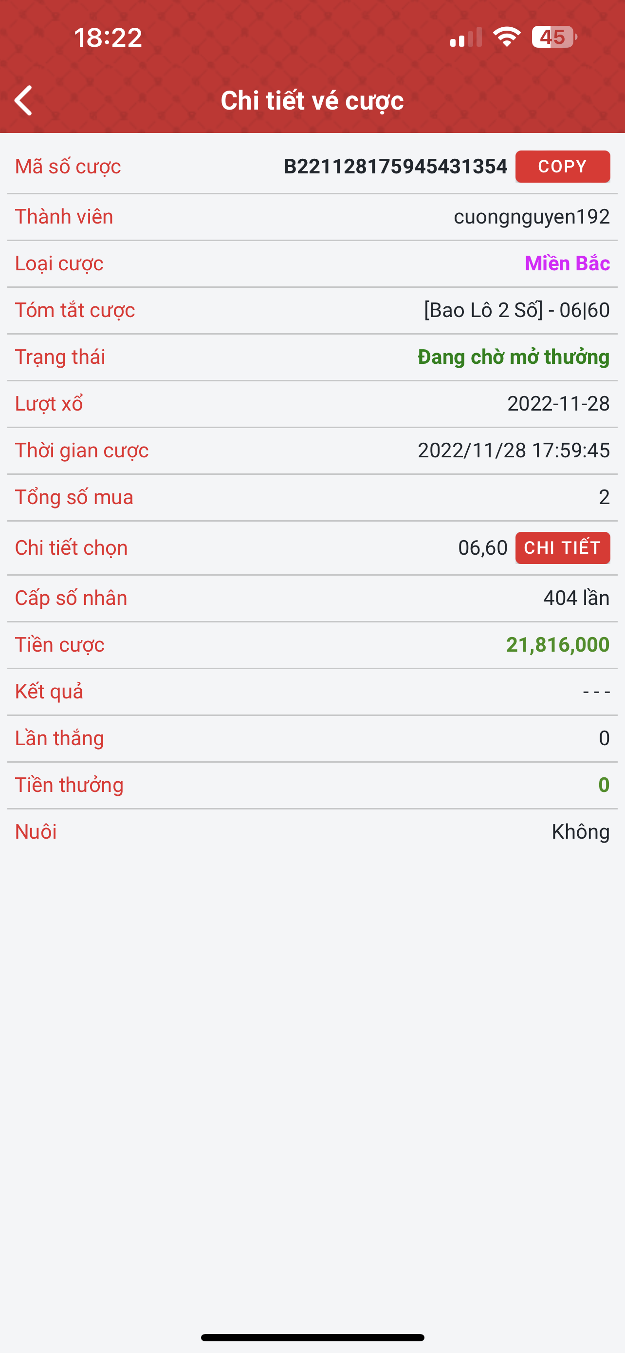 1C4AEDF6-E7CC-4F36-B16F-B94E97766B61.png