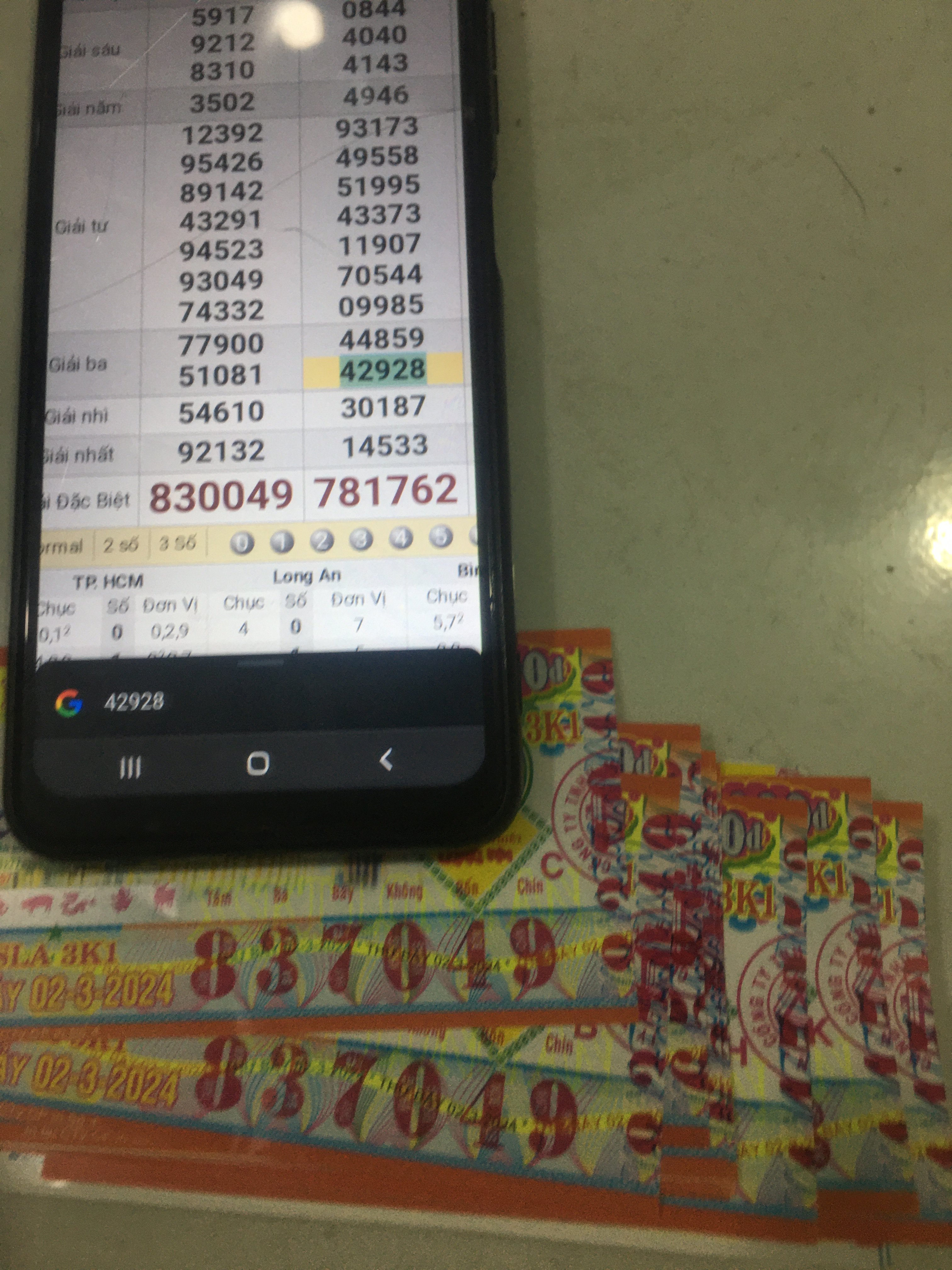 1DD5994D-B1D6-4B1C-BC10-F8C00C70CF98.jpeg