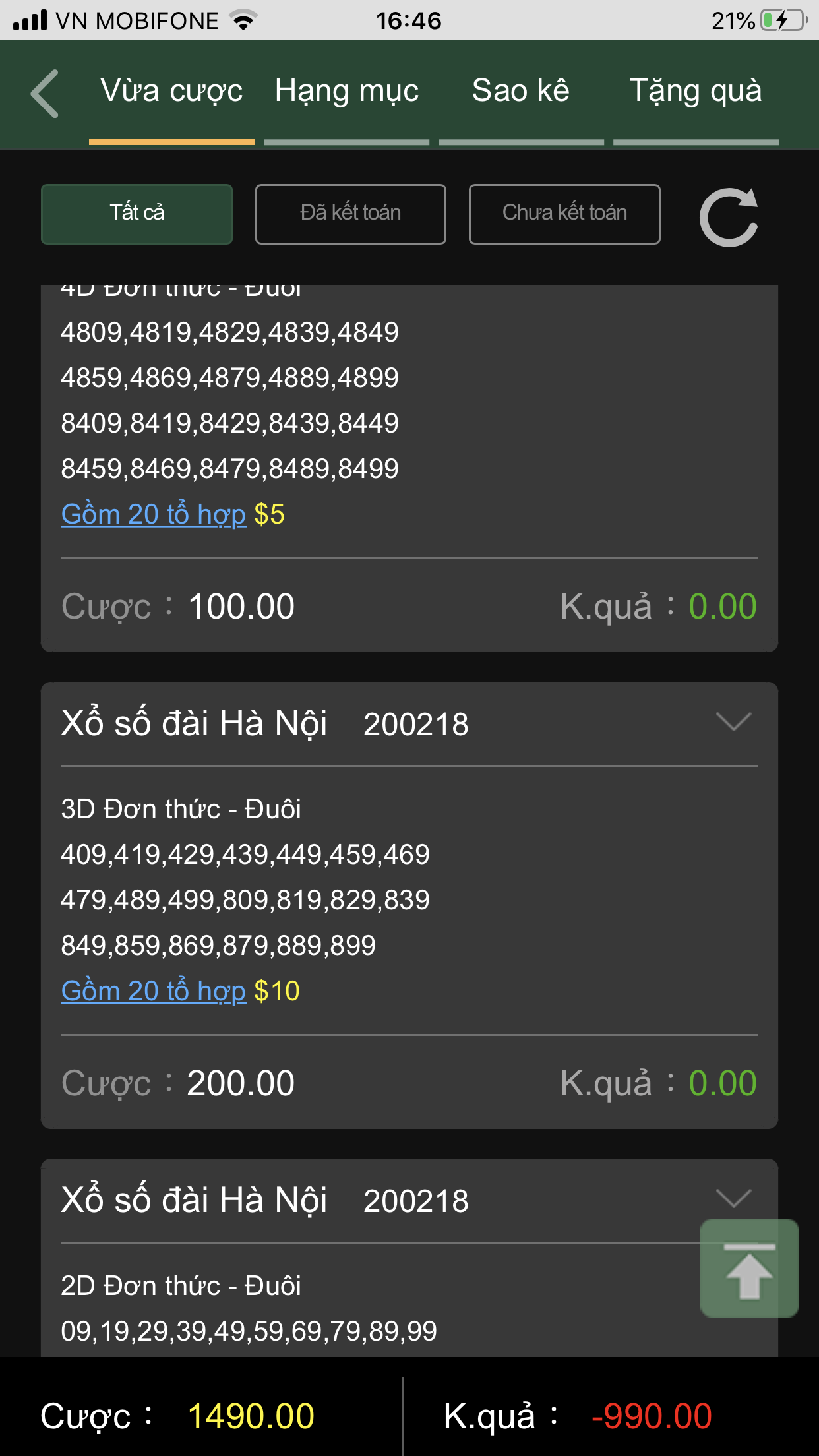 1FF54380-D15E-4DAC-8150-DB1FA263F6A6.png