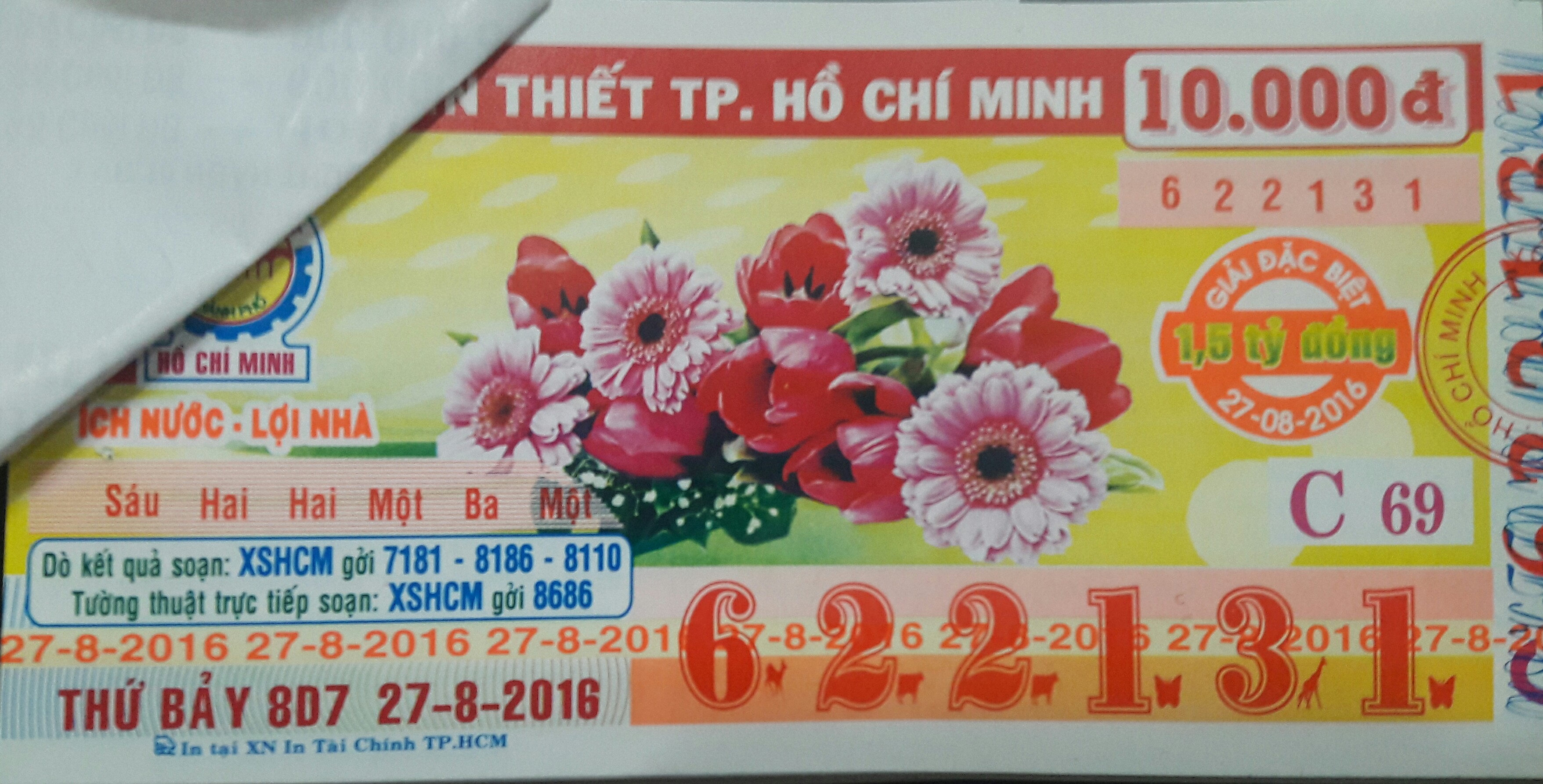20160826_205211.jpg