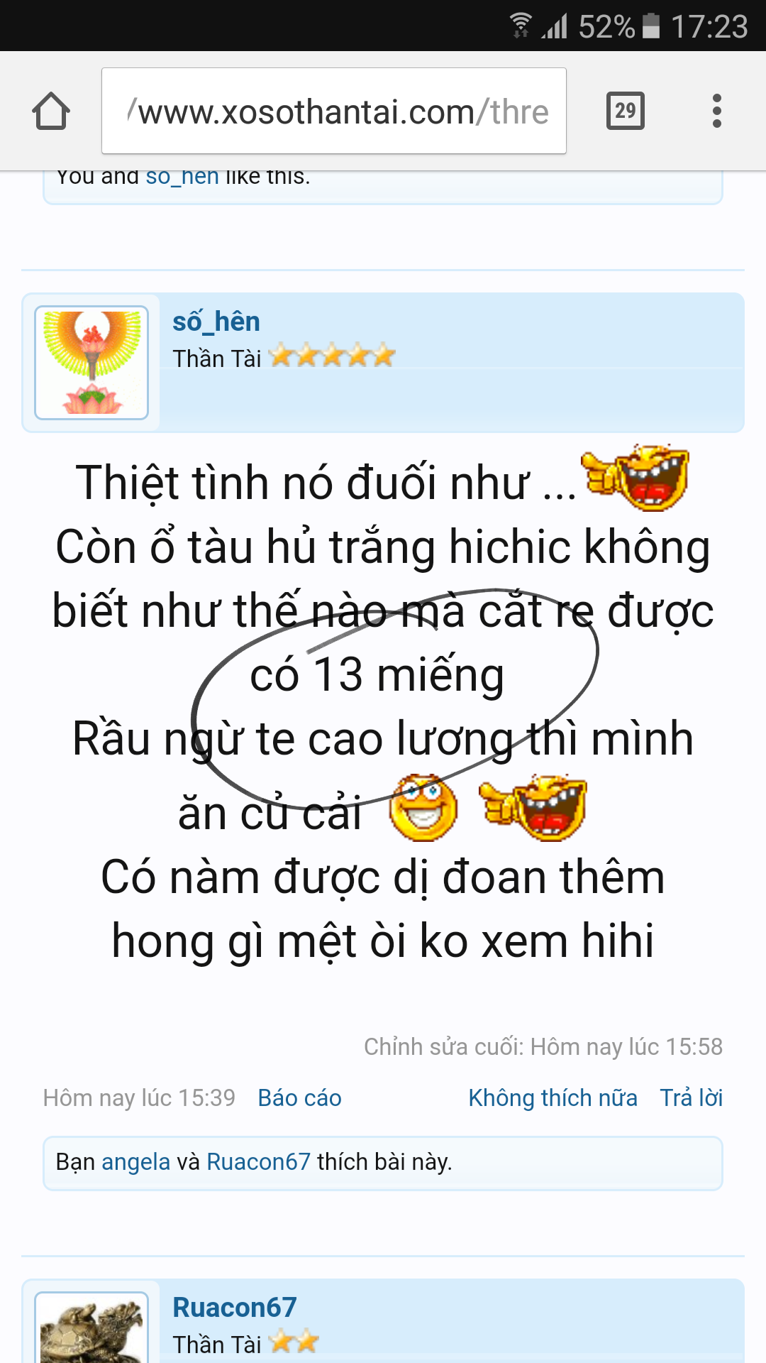 20170125_172710.png
