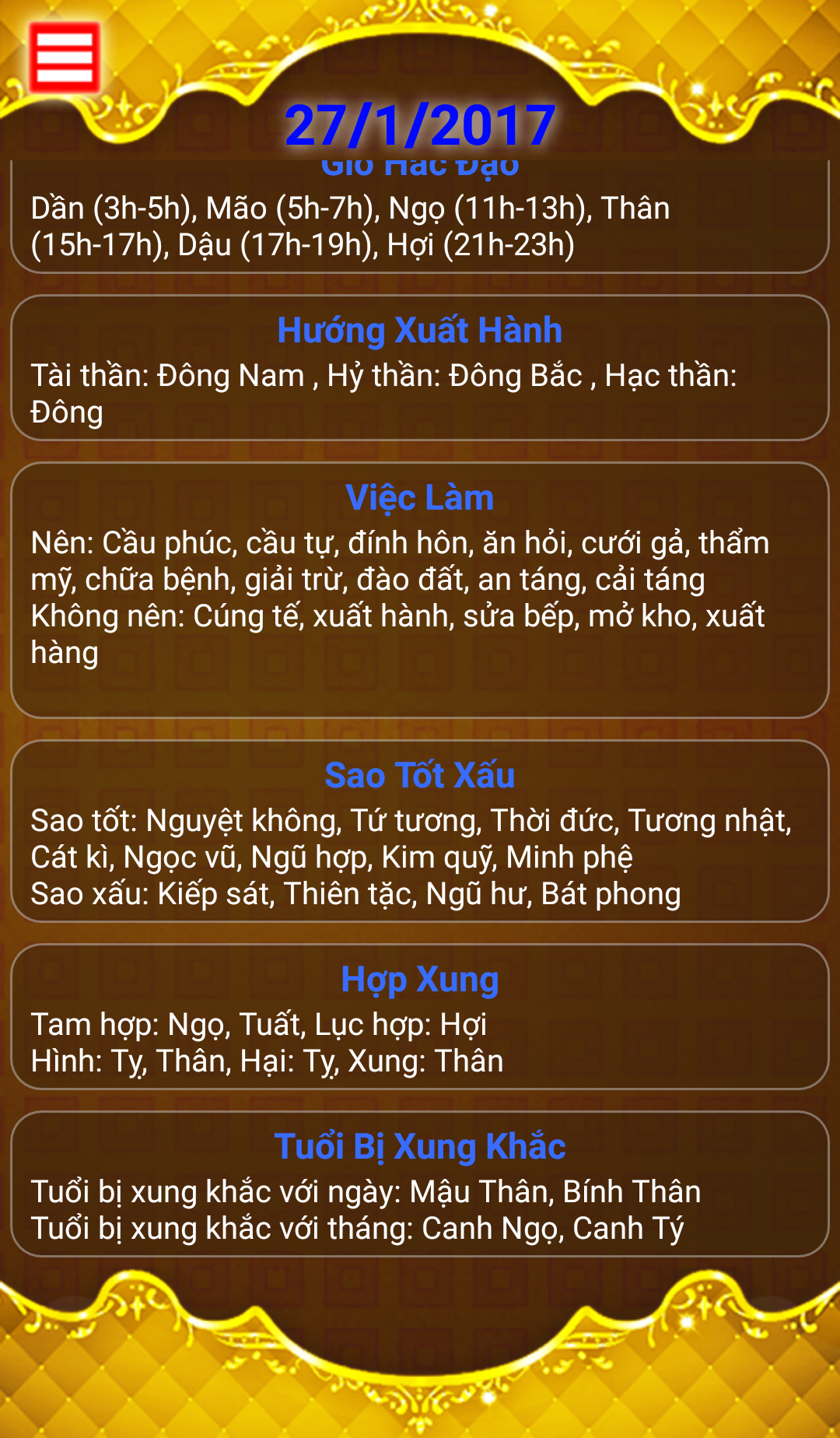 20170127_073033.png