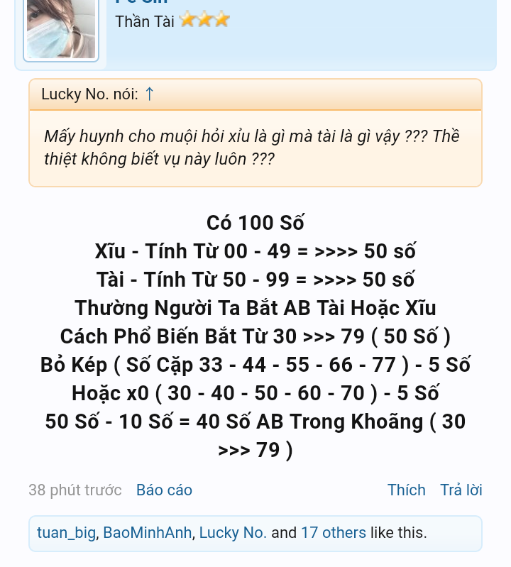 20170812_145353.png