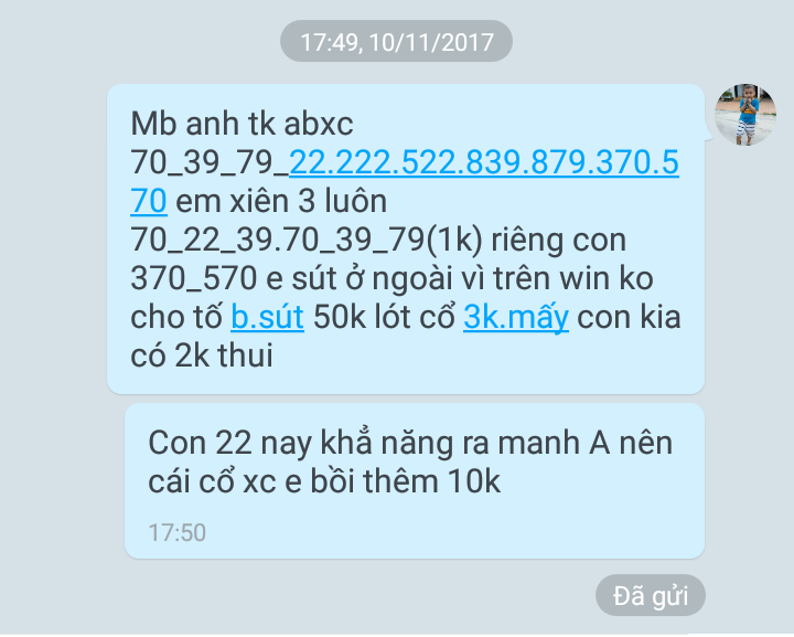 20171110_175850.png