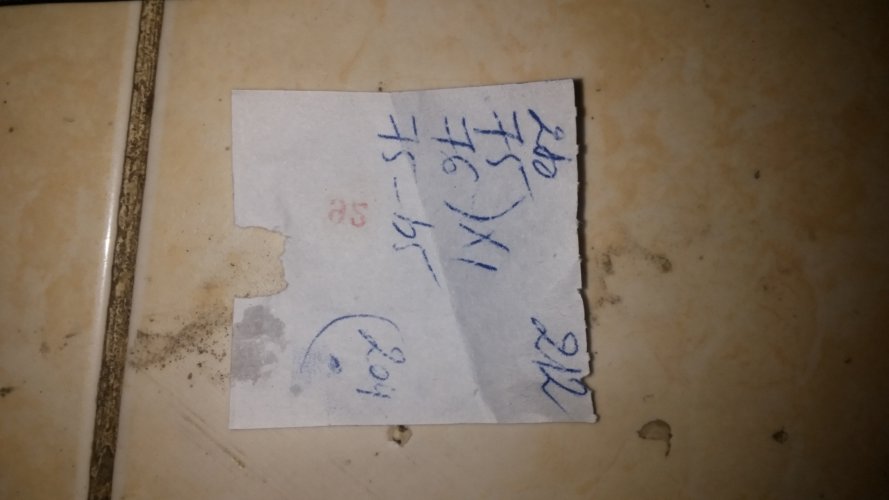 20180202_153118.jpg