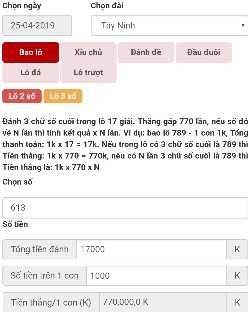 20190425_091617.jpg