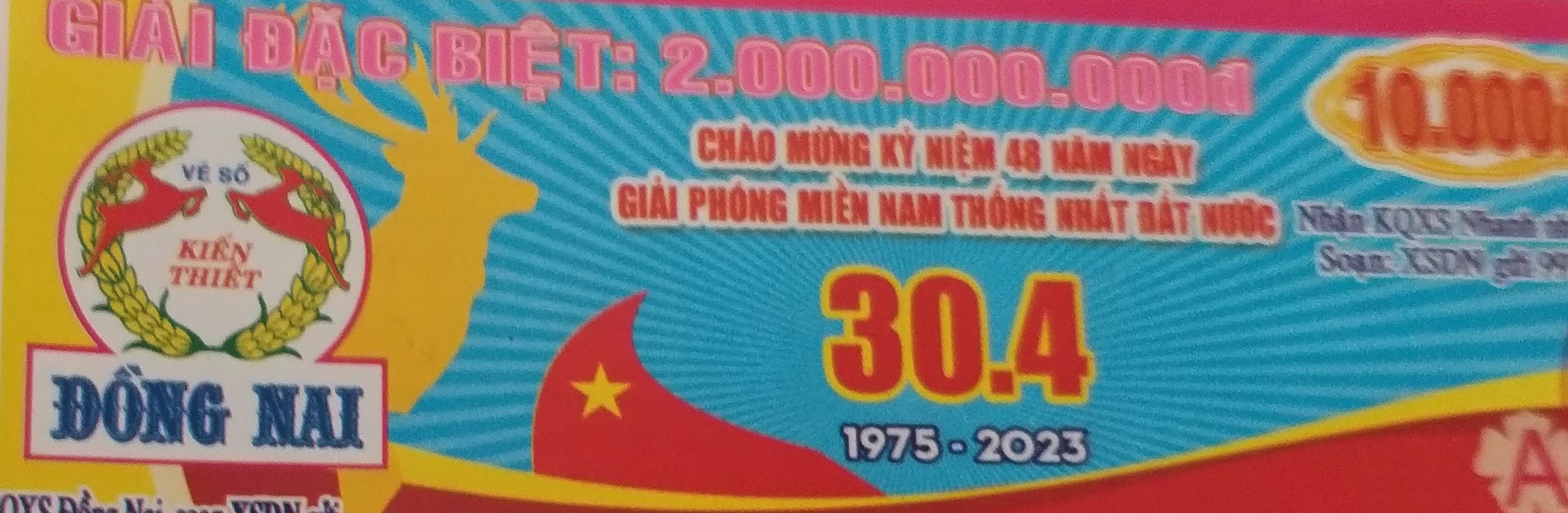 20230426_101407.jpg