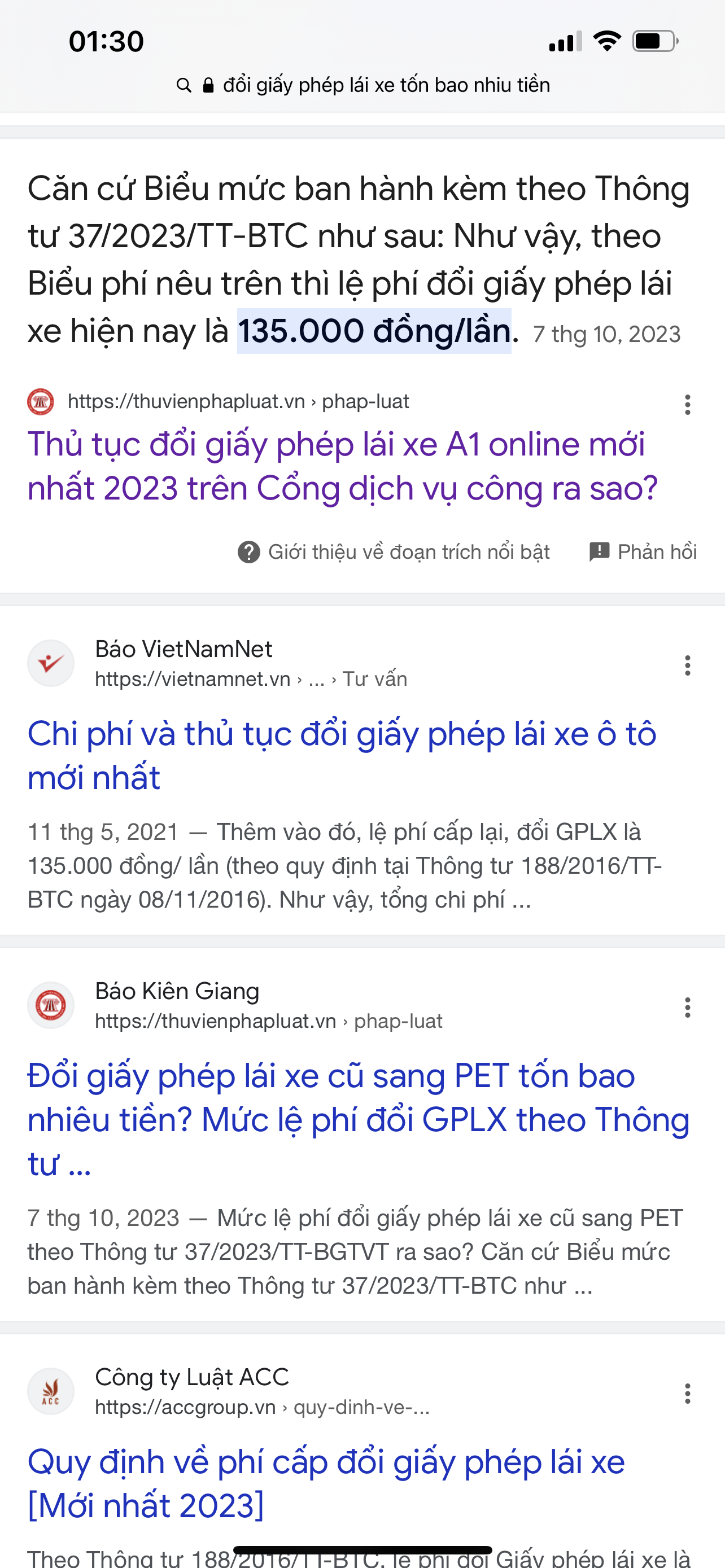 3192BCB8-B28B-4931-9B75-D84030C2D682.png