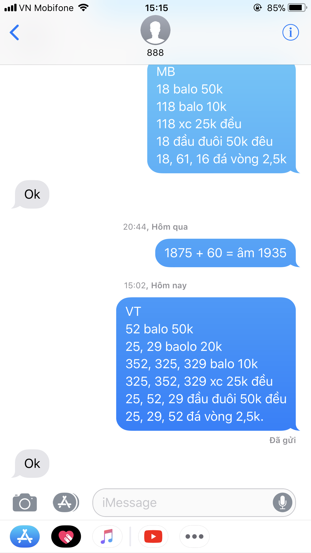 350DFF89-5835-4165-88EF-45C0EC3BCE15.png