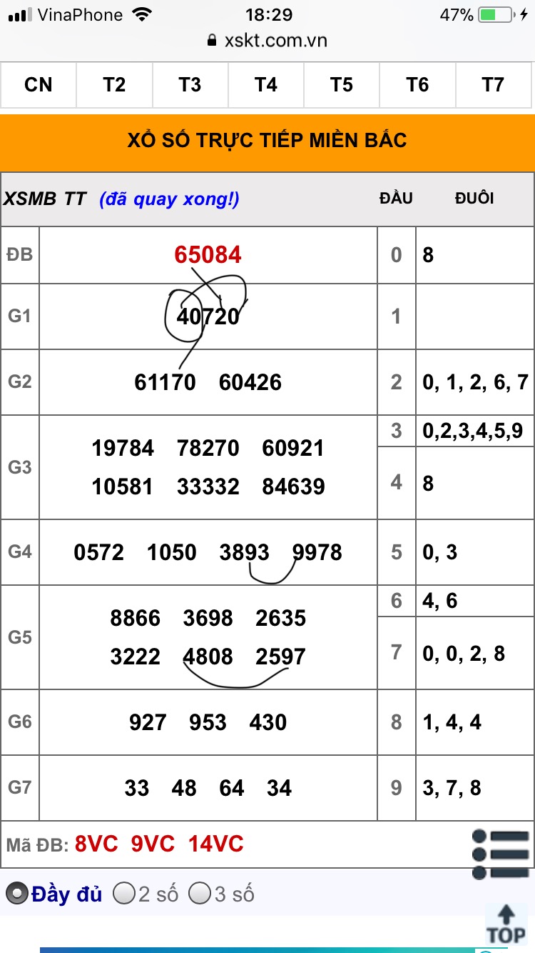 3731B6D5-40D3-4DB1-AE5C-9EA505C1E334.jpeg