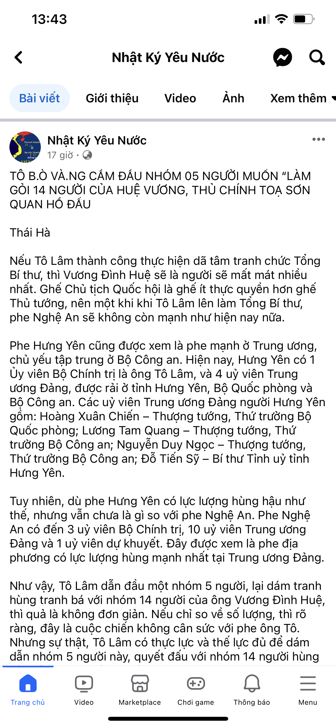 38BCD031-9A9C-40AD-AD1D-1973E39E2CC5.png