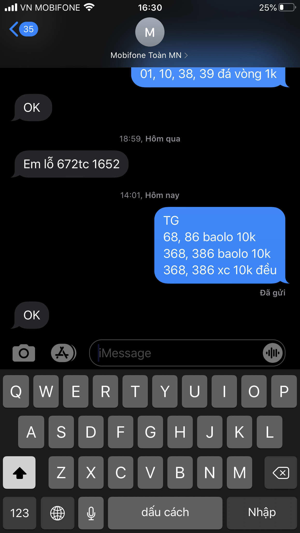 39942B11-176D-4E42-AD92-7B1D9FD7BA04.png