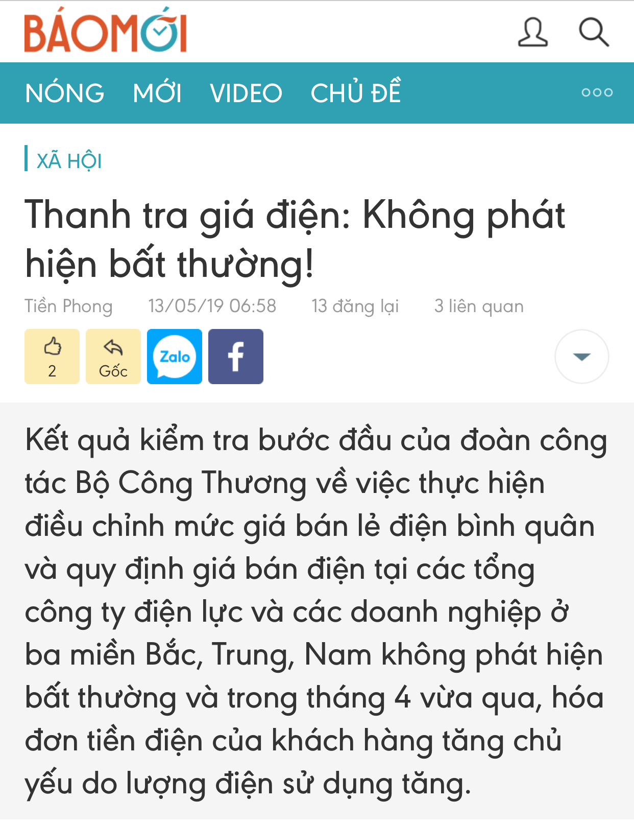 443E0D9C-BE80-4F18-9B75-971C275DA19F.jpeg