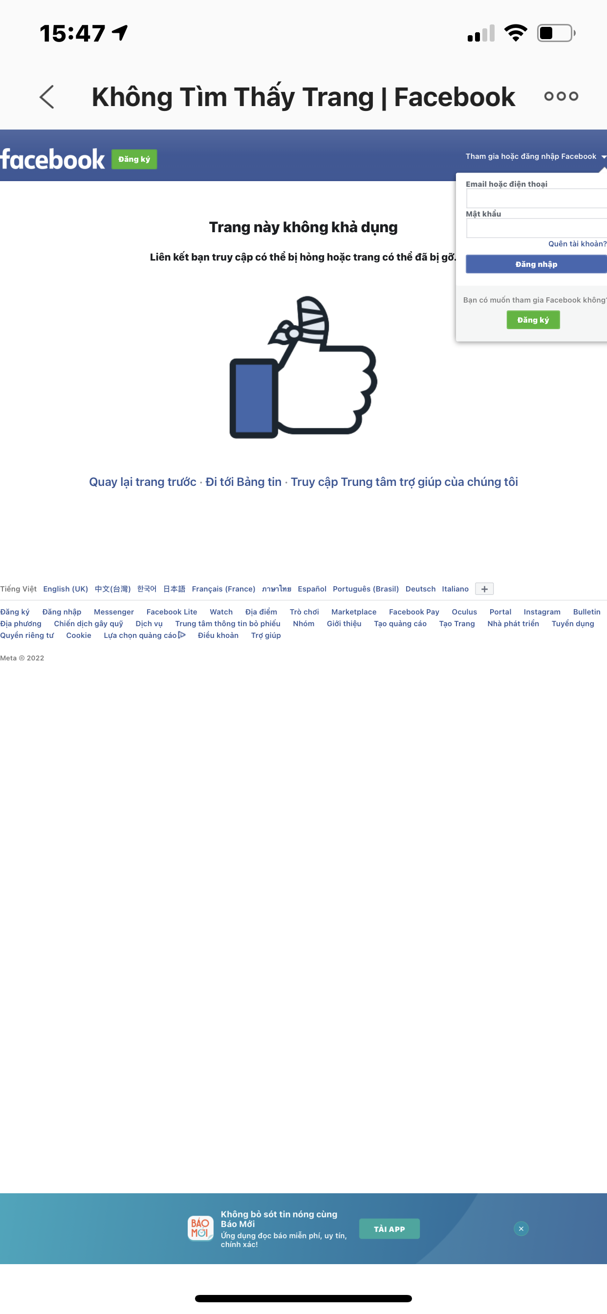 44986242-52C8-4040-B568-DB2553820DE1.png