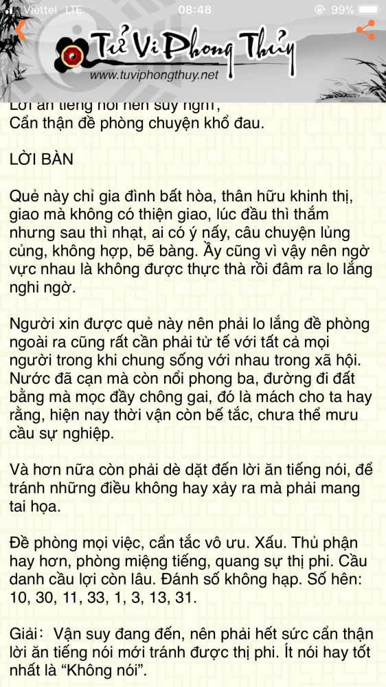 4CEB0460-DCEB-4B93-BCA3-6BA342059D1B.png