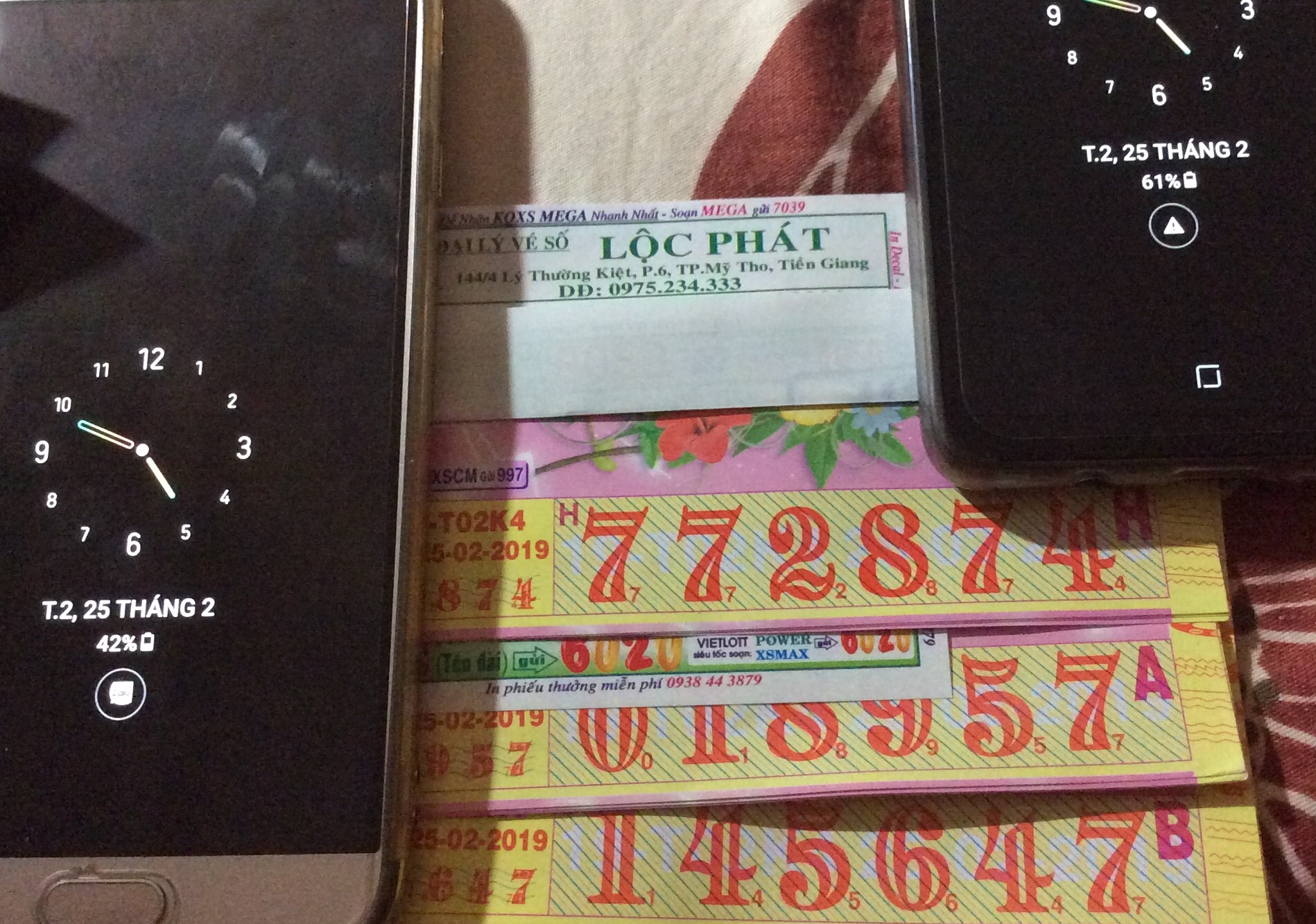 4D5CCF3C-D2D1-45FD-B844-E661AC485BBF.jpeg