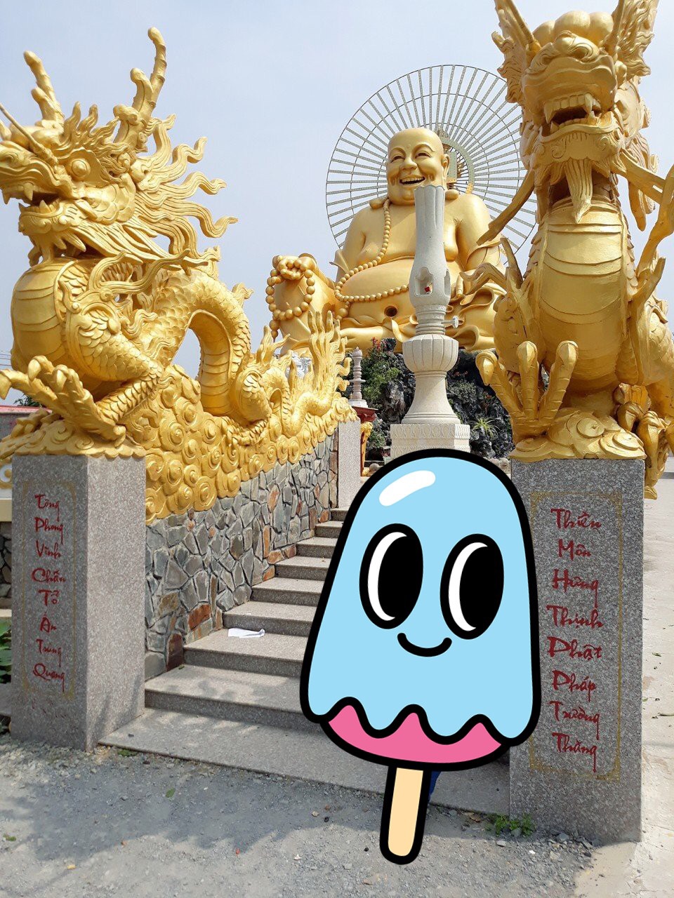 4D704435-6A84-45A2-B575-393E5A65ADD4.jpeg