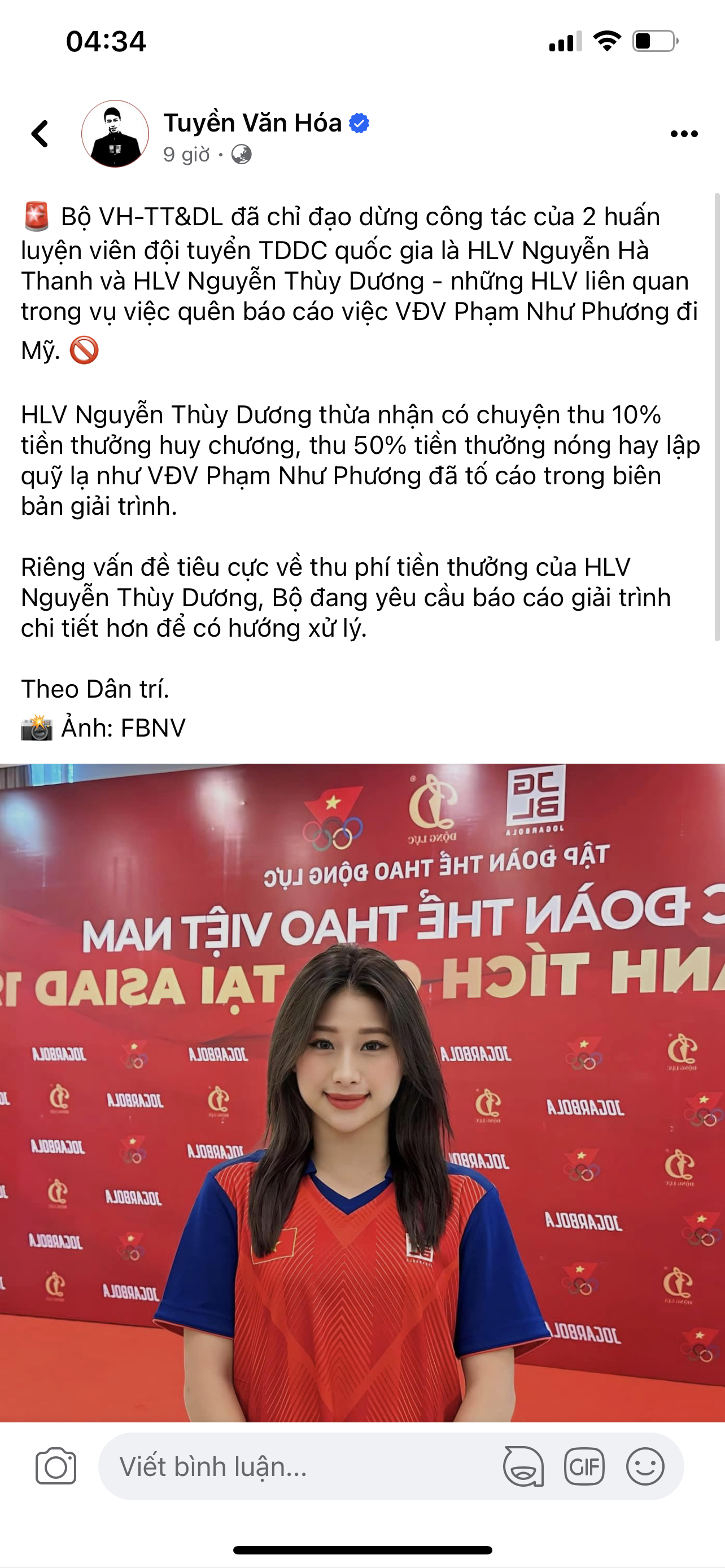 534E2C28-71CE-4AF5-B9DD-4F1216814D2F.png