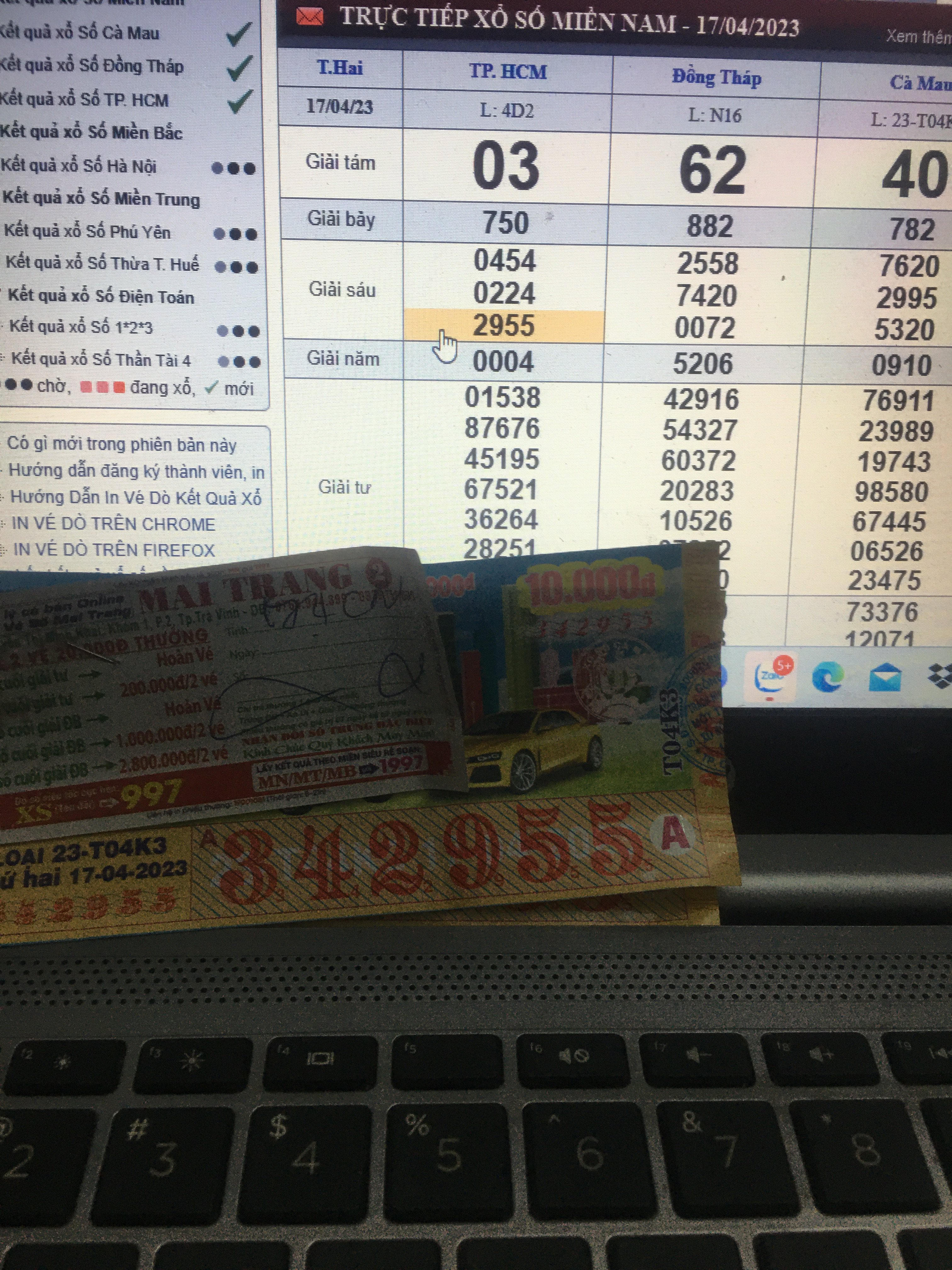 53BBC510-4D5D-4429-BFCB-D4C5CBEBF63F.jpeg