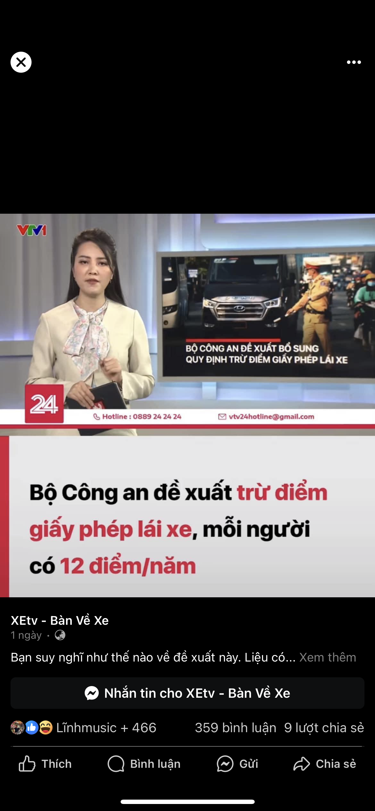 5E2DE5A0-9BF0-4115-B081-158C1E8FDB10.png