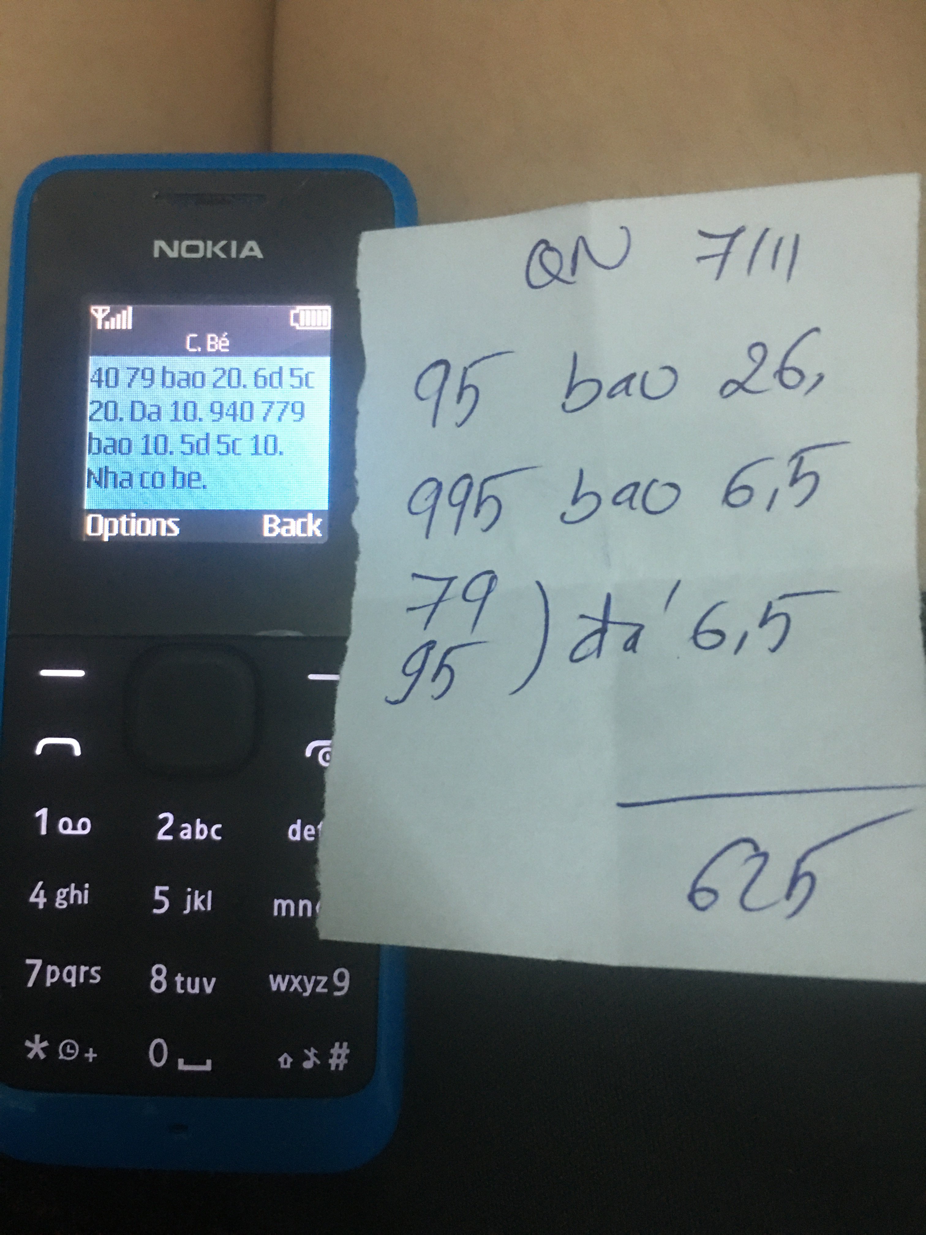 6406D8E8-4B5B-483E-B243-62E798EF12D2.jpeg