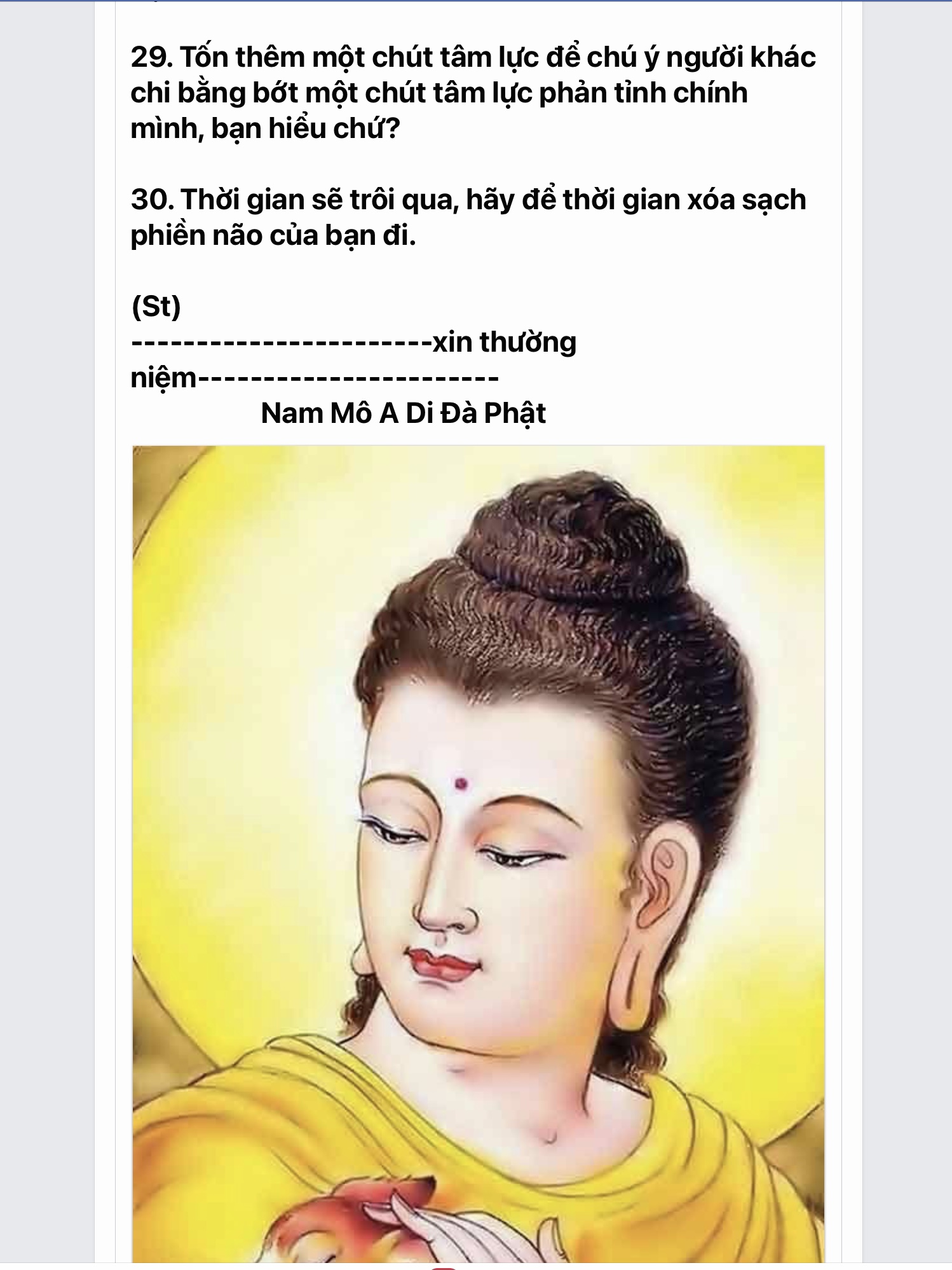 6D0B759F-C787-4650-8F4F-466AC73C168B.jpeg