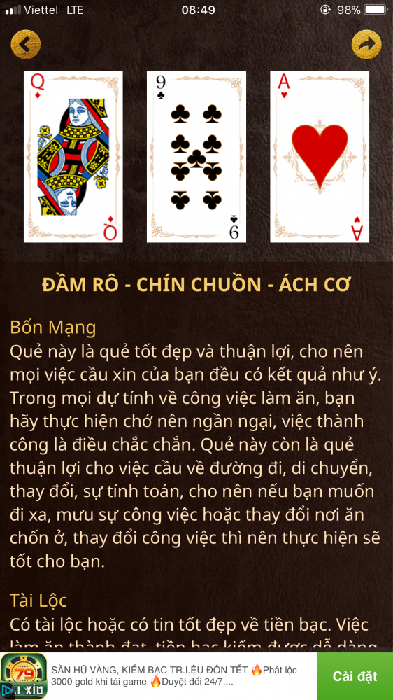 6E25FAC7-ED99-4BD7-89CA-E30546EEFFD0.png