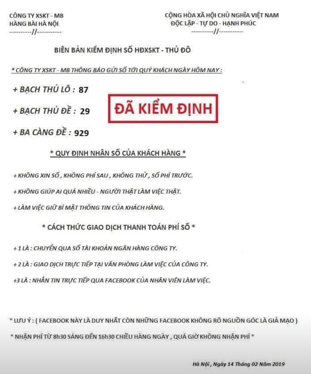 7A909199-3DBE-45DD-89F7-DF26E3991817.jpeg