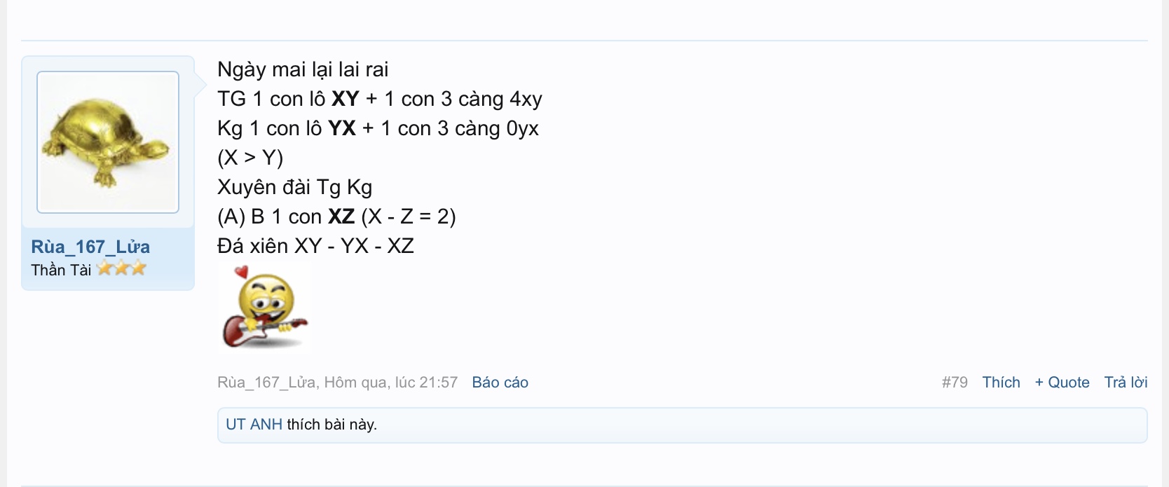 7CE8FC05-1EAD-42CE-B576-B2AC81A9564E.jpeg