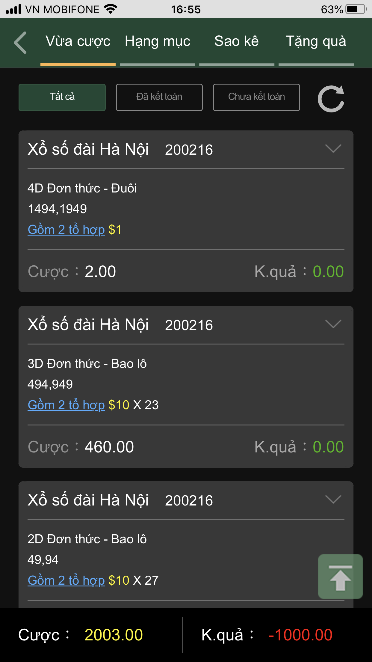 8C4C018D-41BE-4ECA-BBE4-041A08210FFF.png