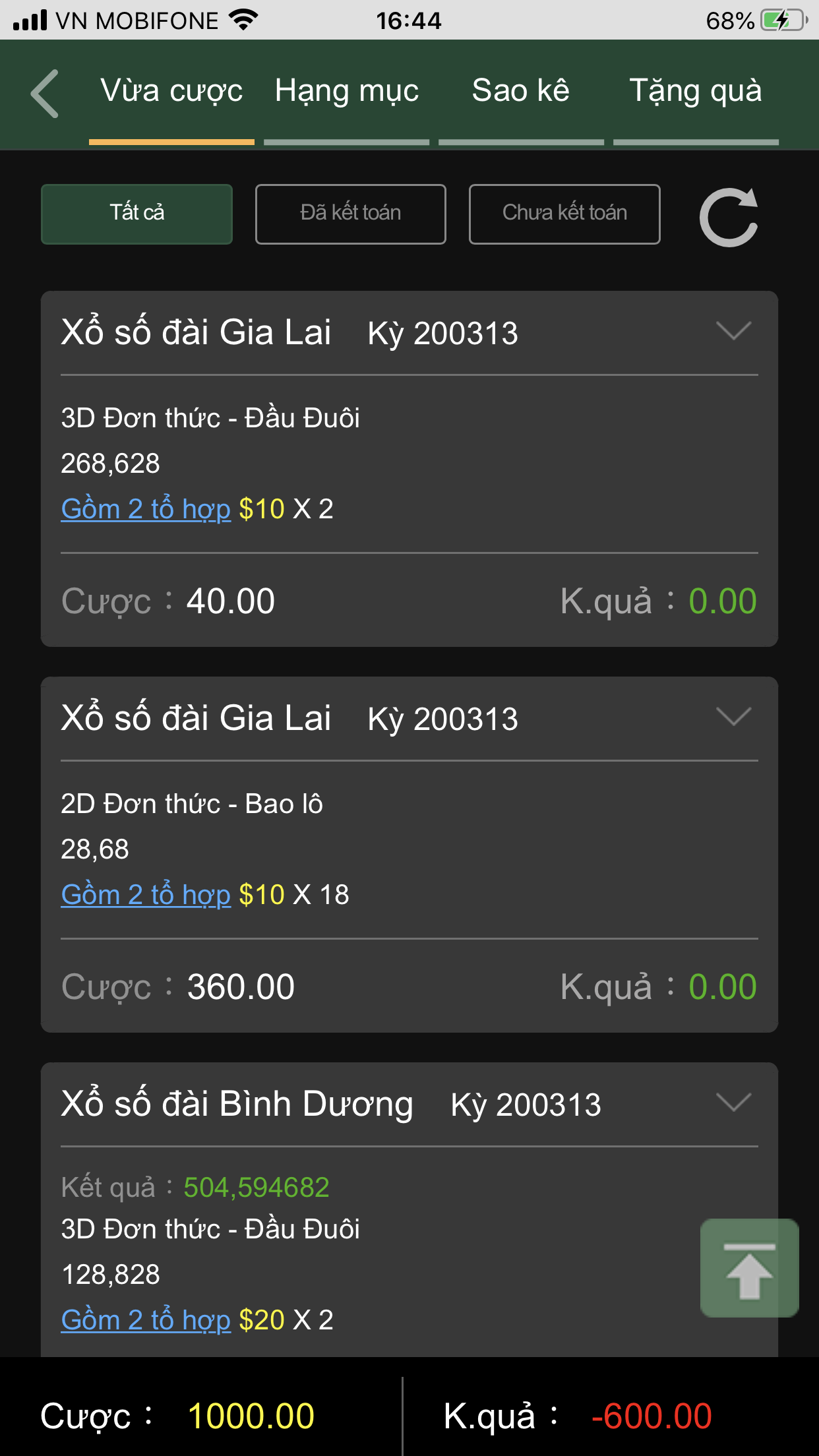 8FE87197-820B-409B-8C24-E91612F1E518.png