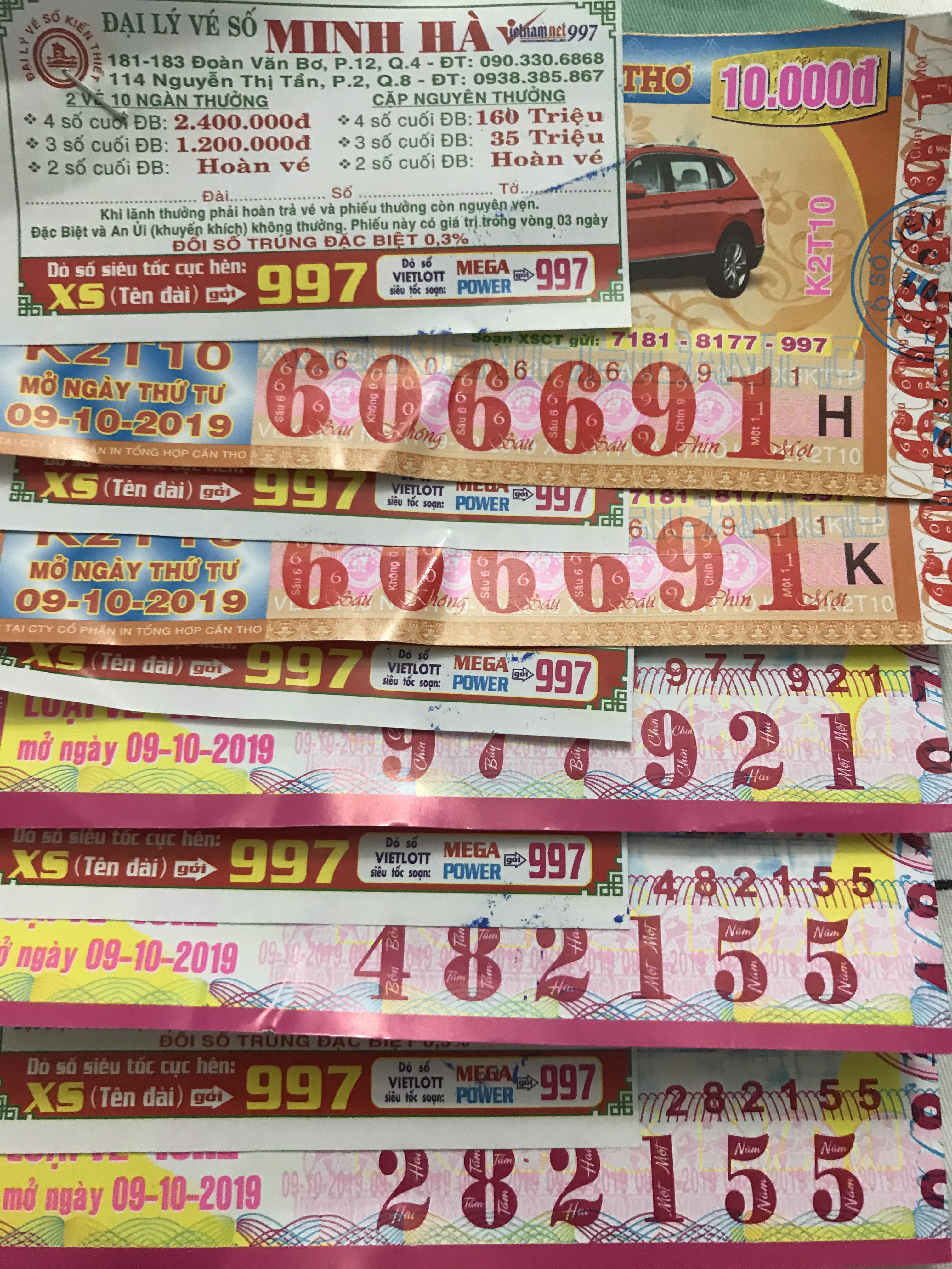 97EA1DA3-472A-4CDF-A2E7-18631B553BEF.jpeg