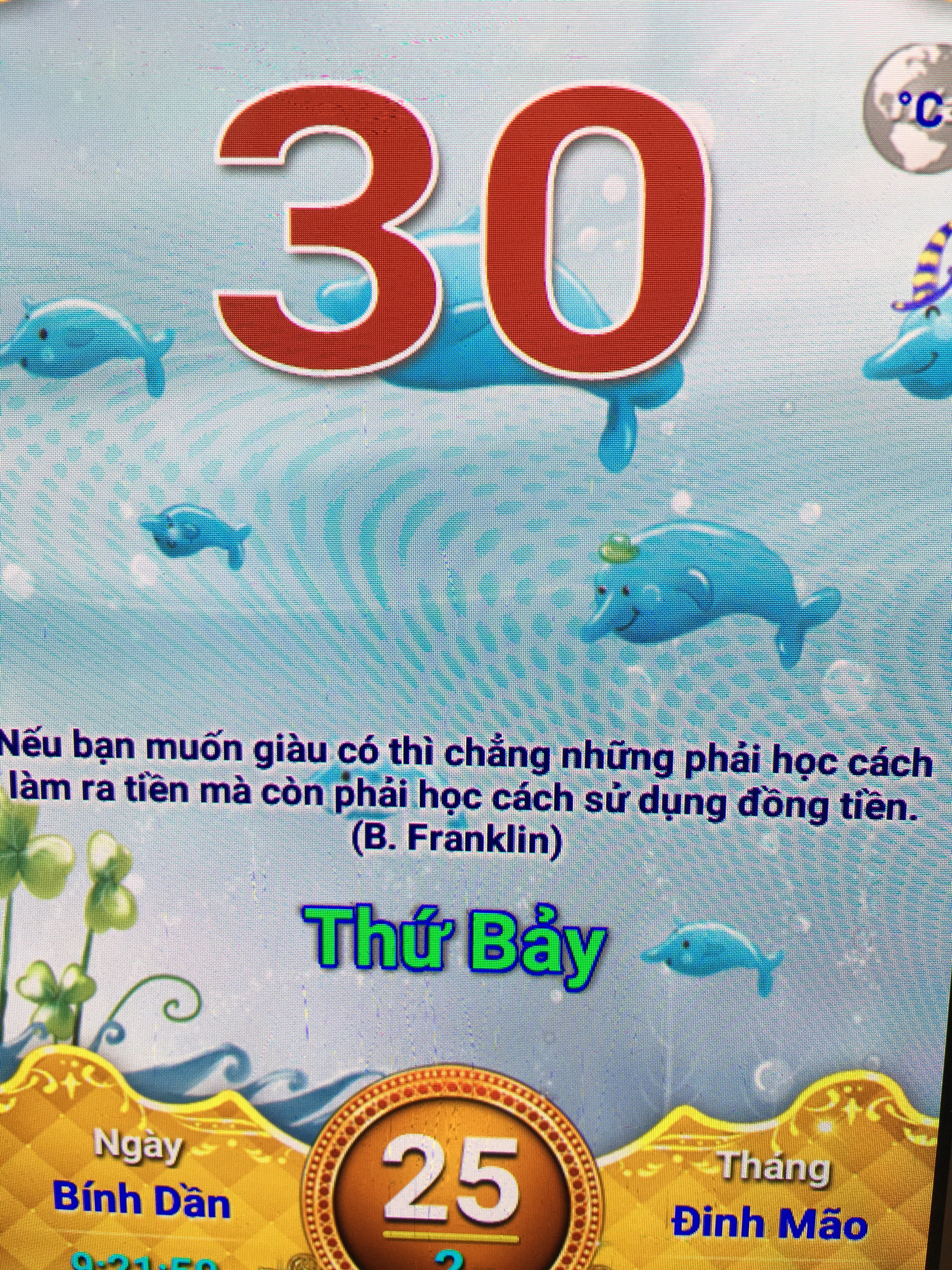 9AA1403C-377C-4213-9B86-CCBD765F6F4B.jpeg