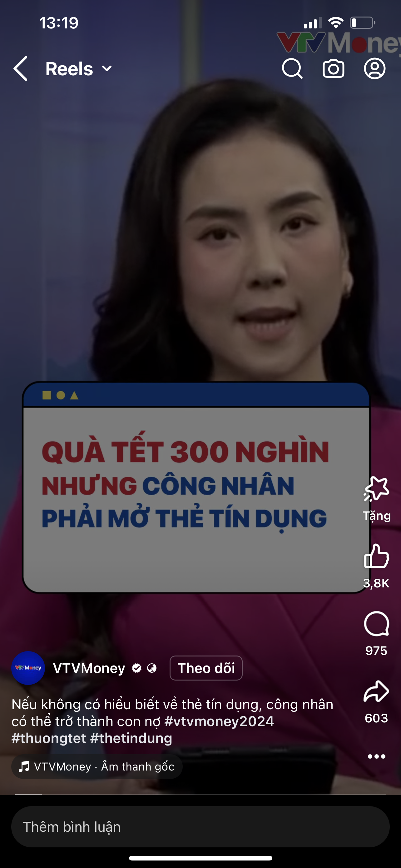 9B247255-0C49-441D-9543-BC2863E392C2.png